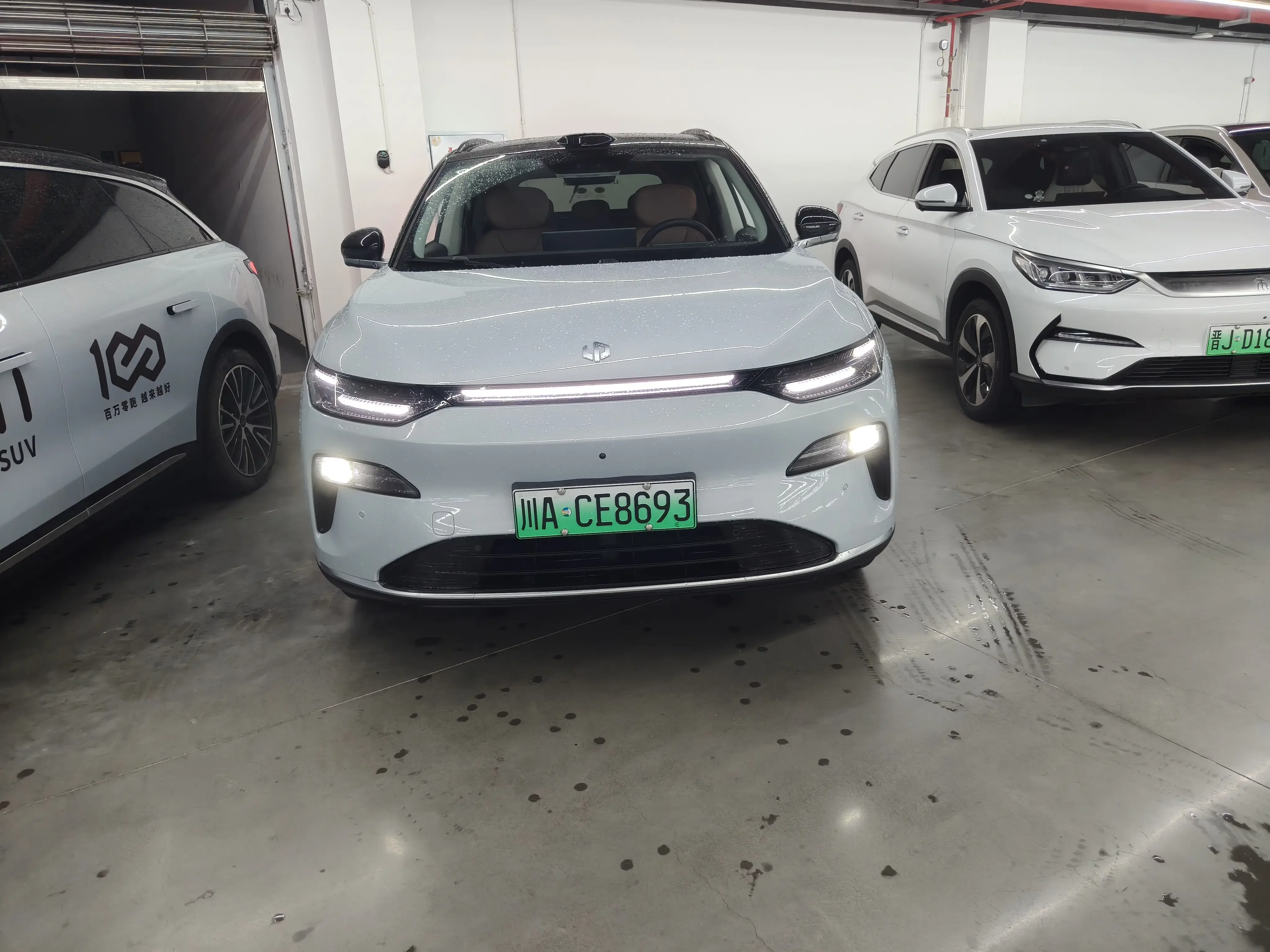 Leapmotor Zero running C11
