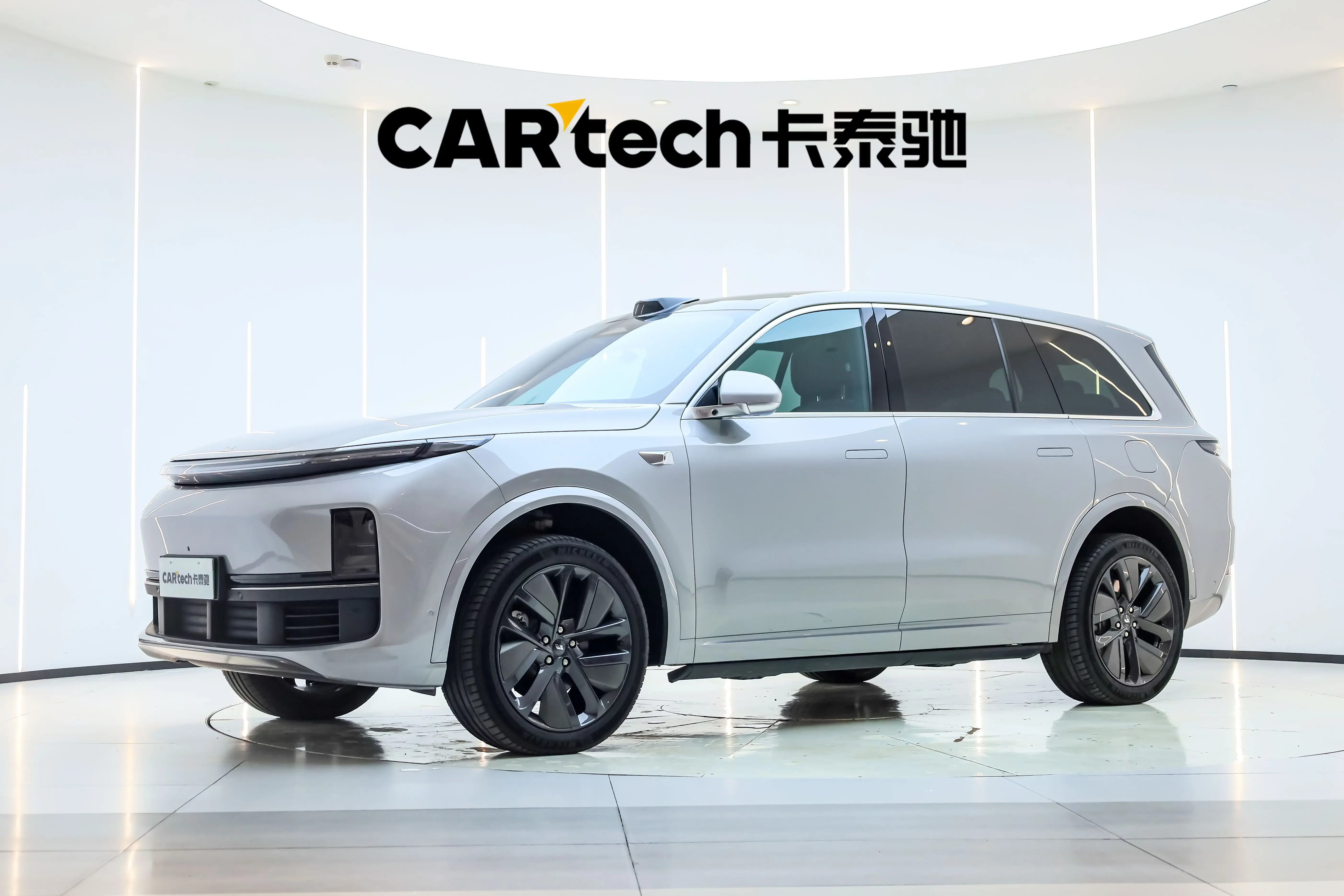 Lixiang L9
