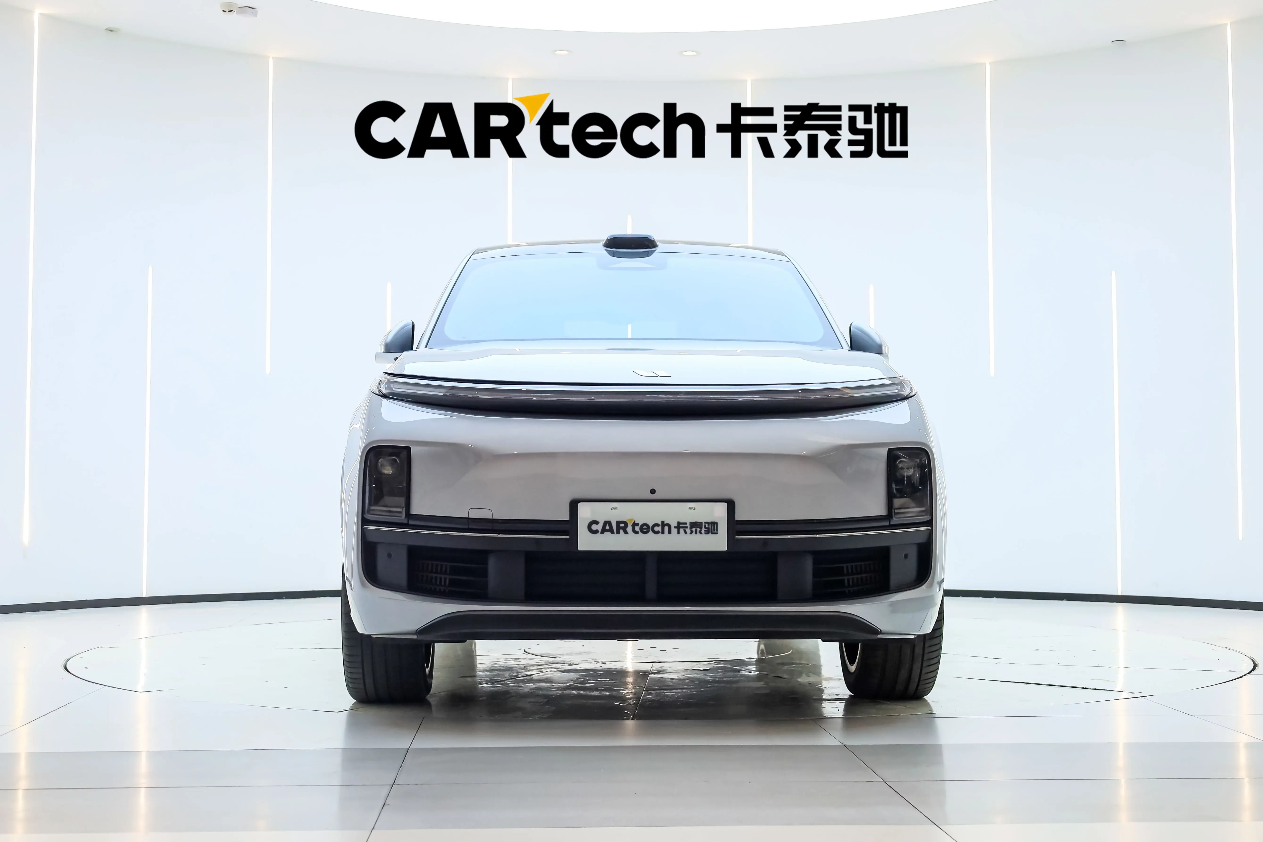 Lixiang L9