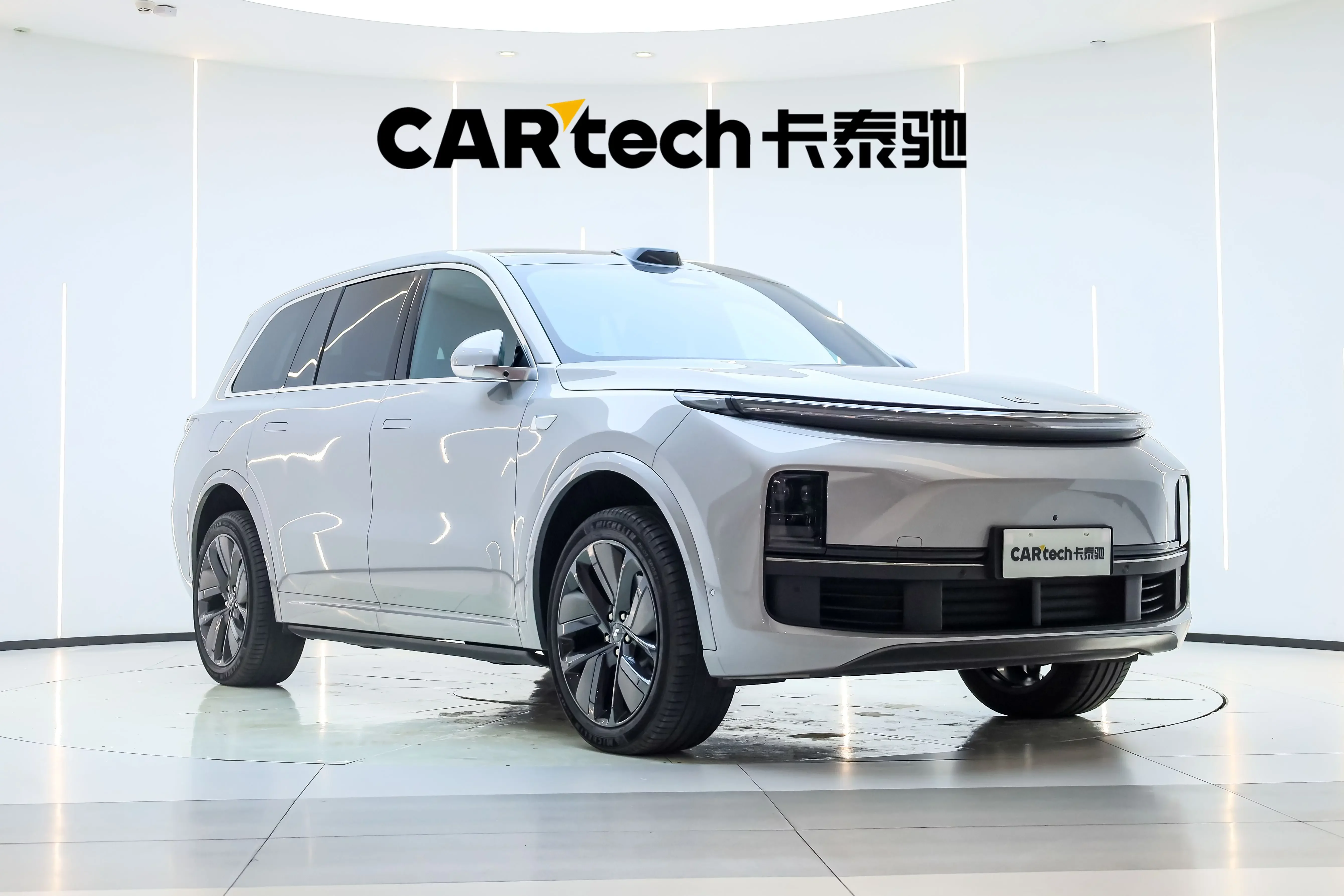 Lixiang L9