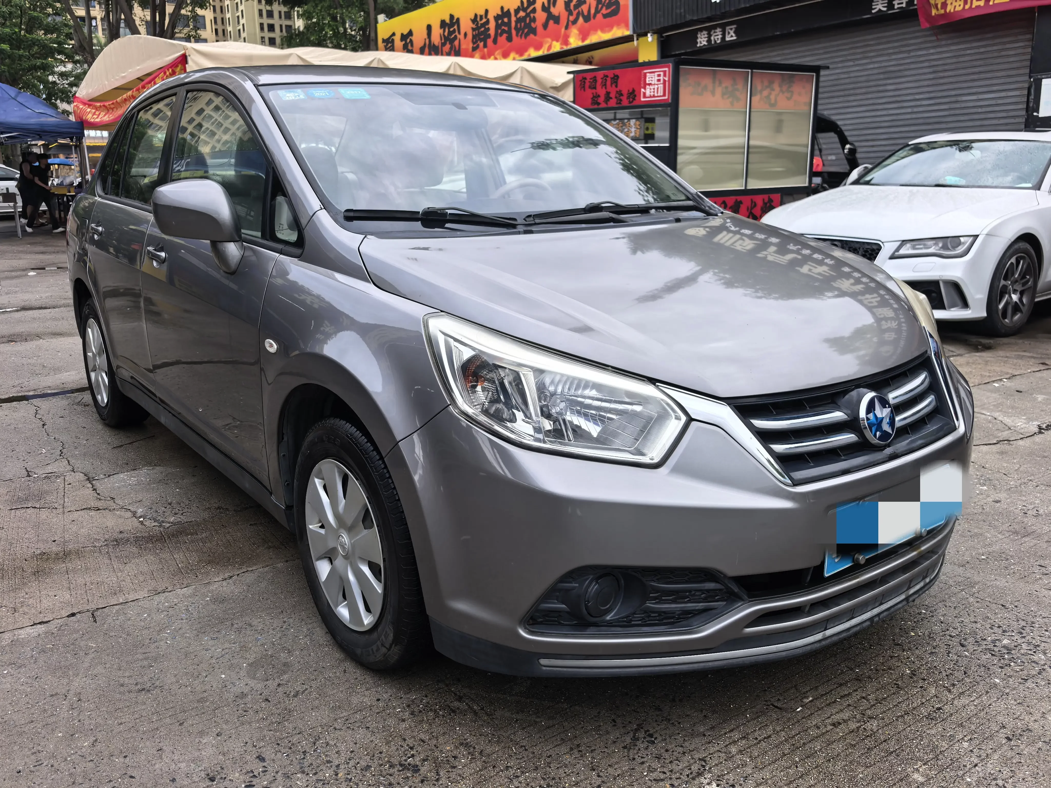 Kai Chen Venucia D50