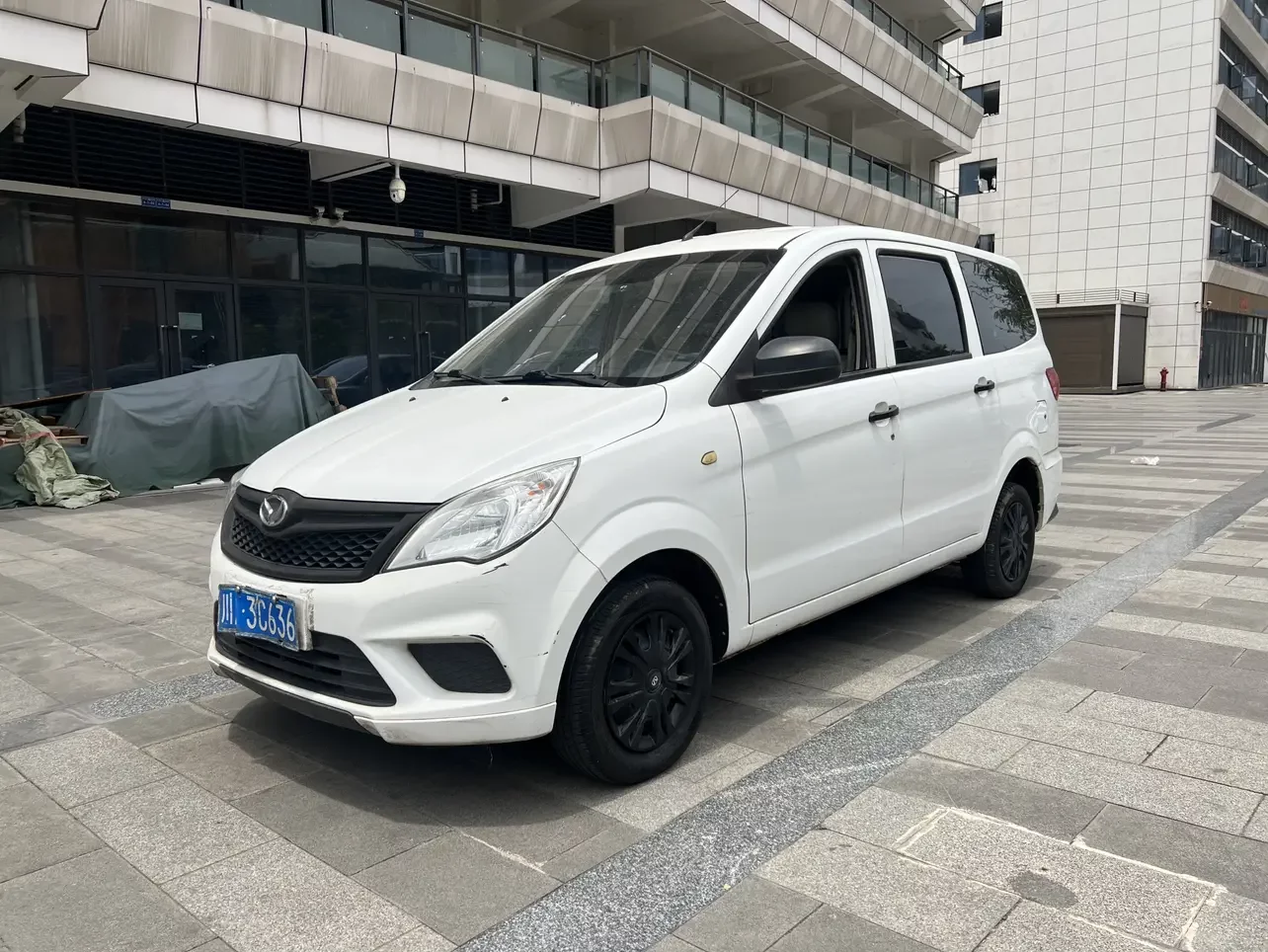 BAIC Huansu H2V