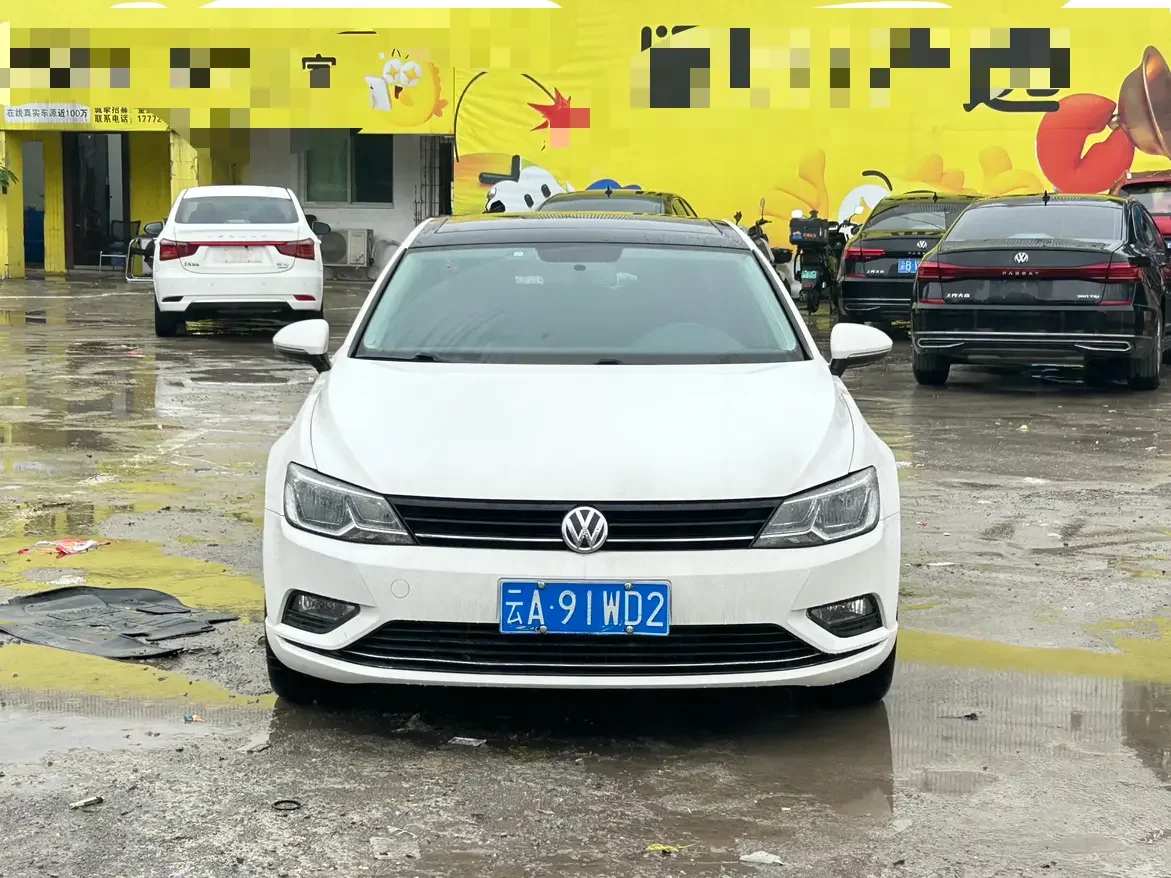 Volkswagen Lamando