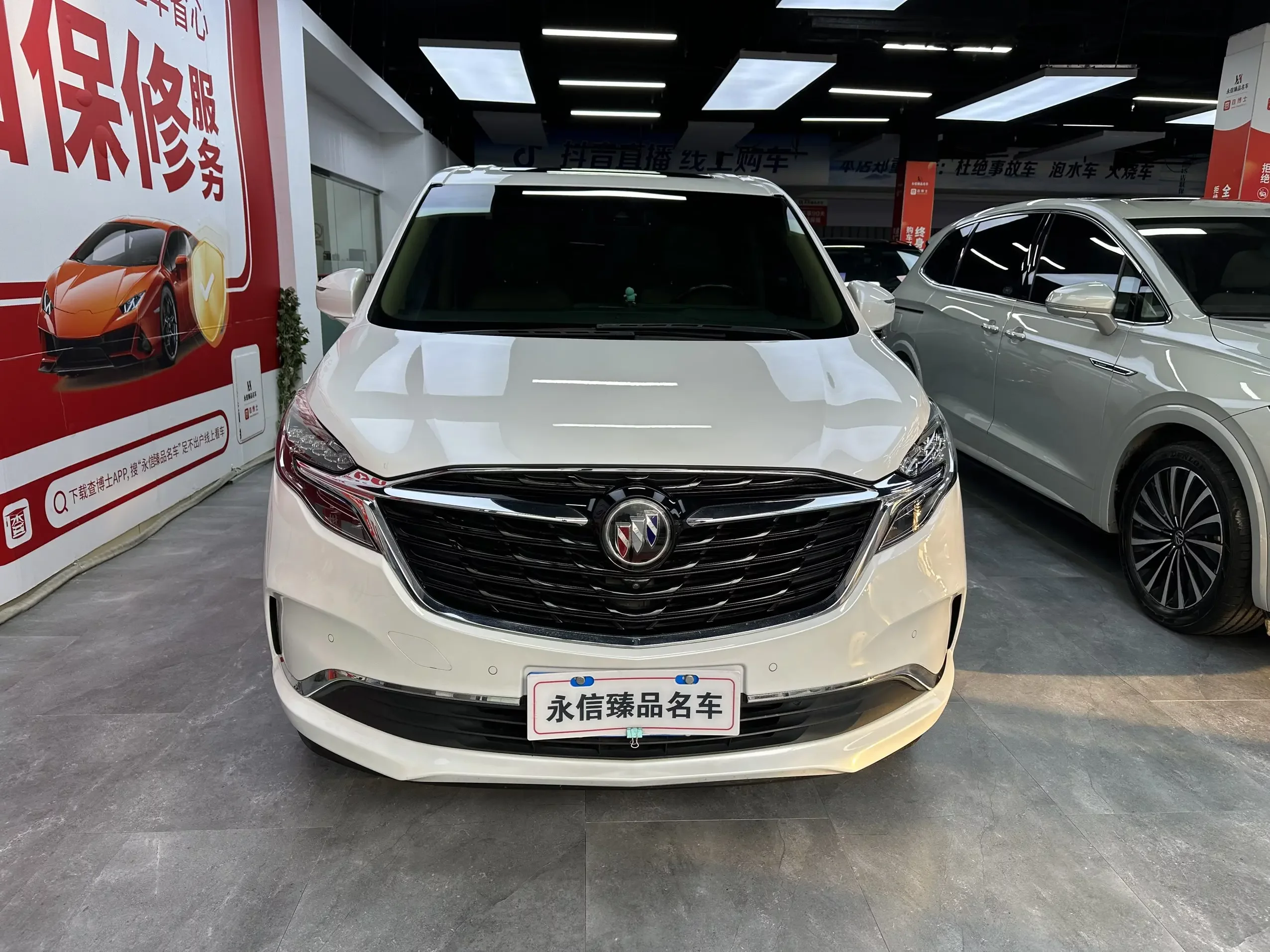 Buick GL8