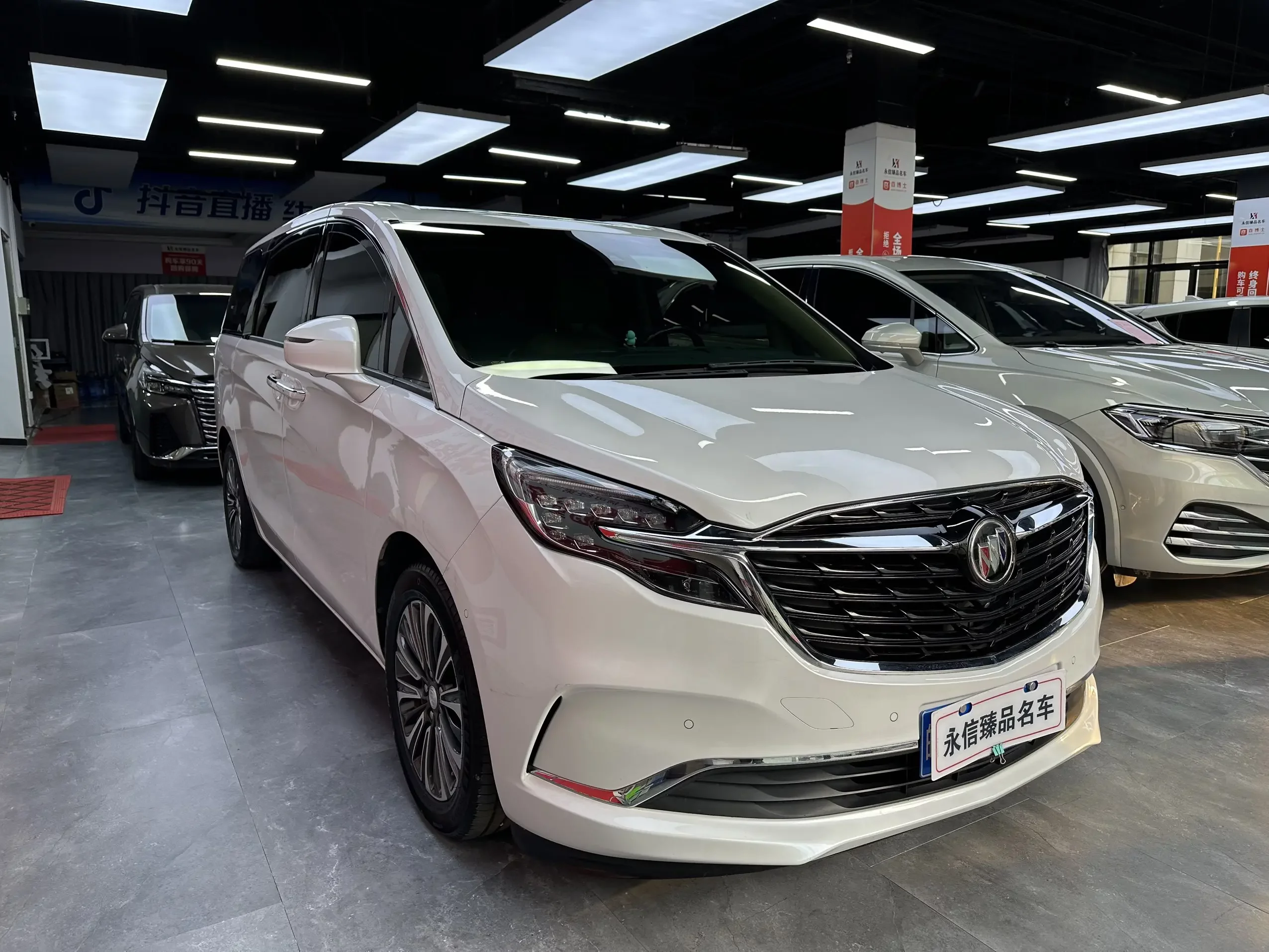 Buick GL8