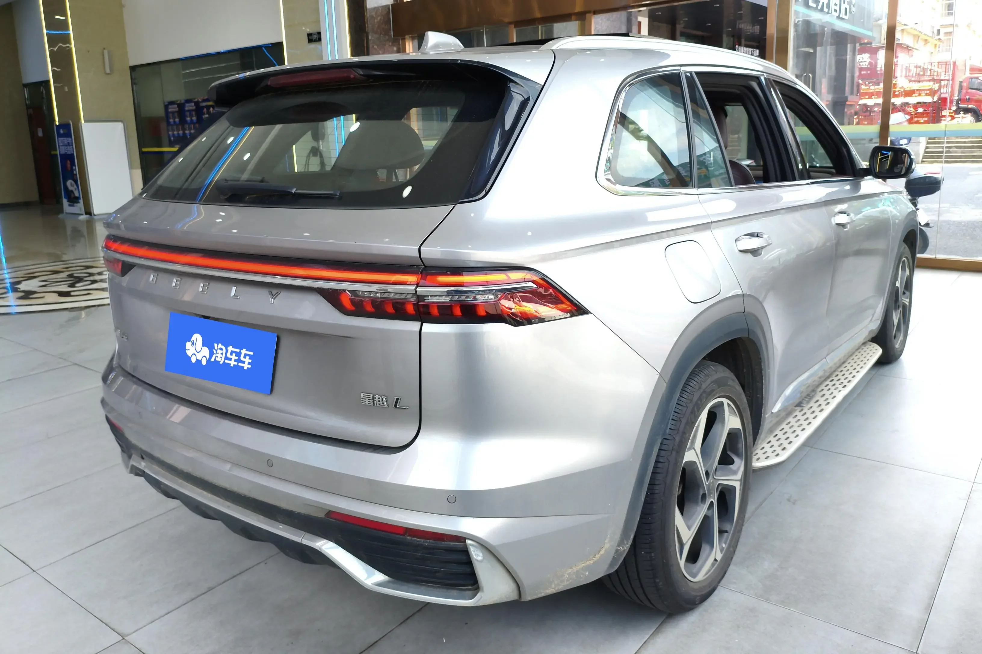 Geely Monjaro
