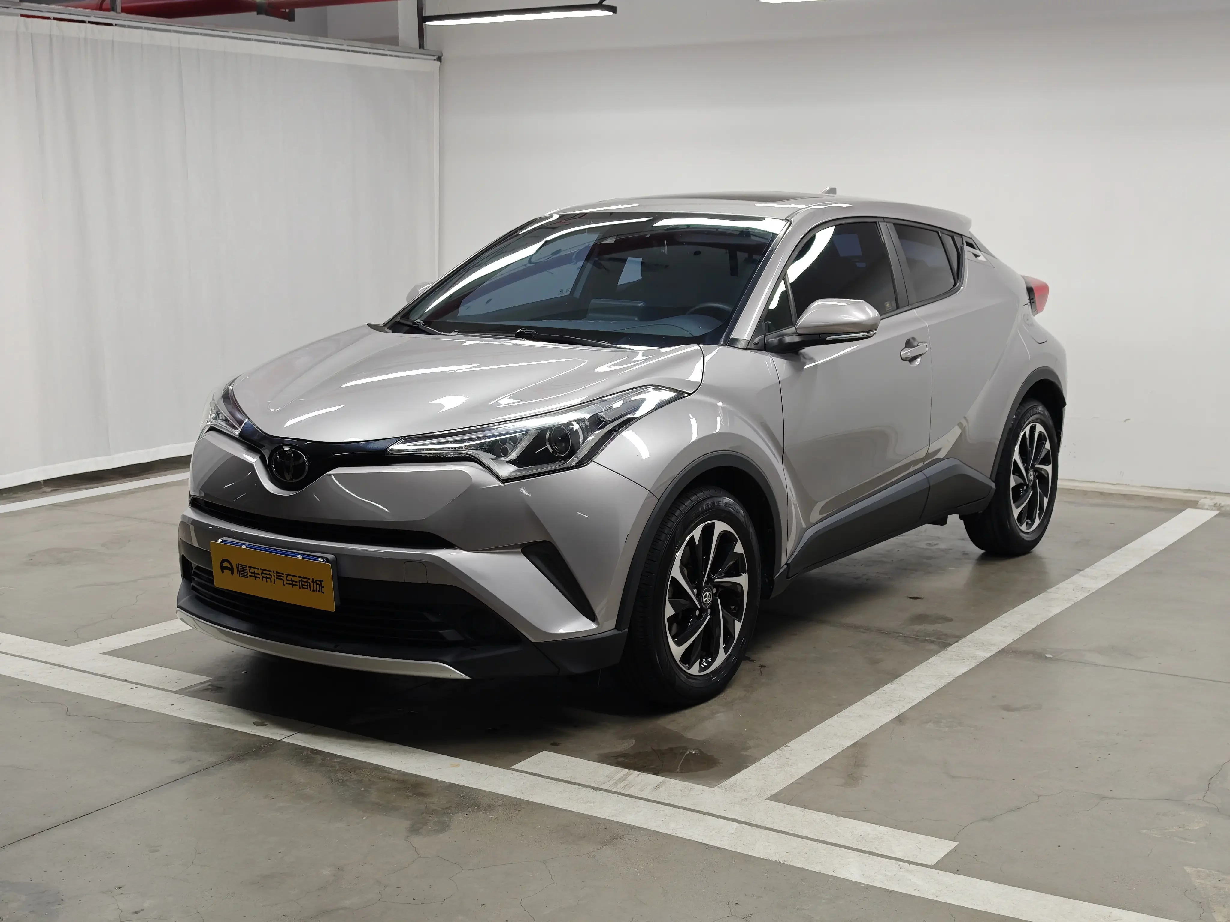 Toyota C-HR Hybrid