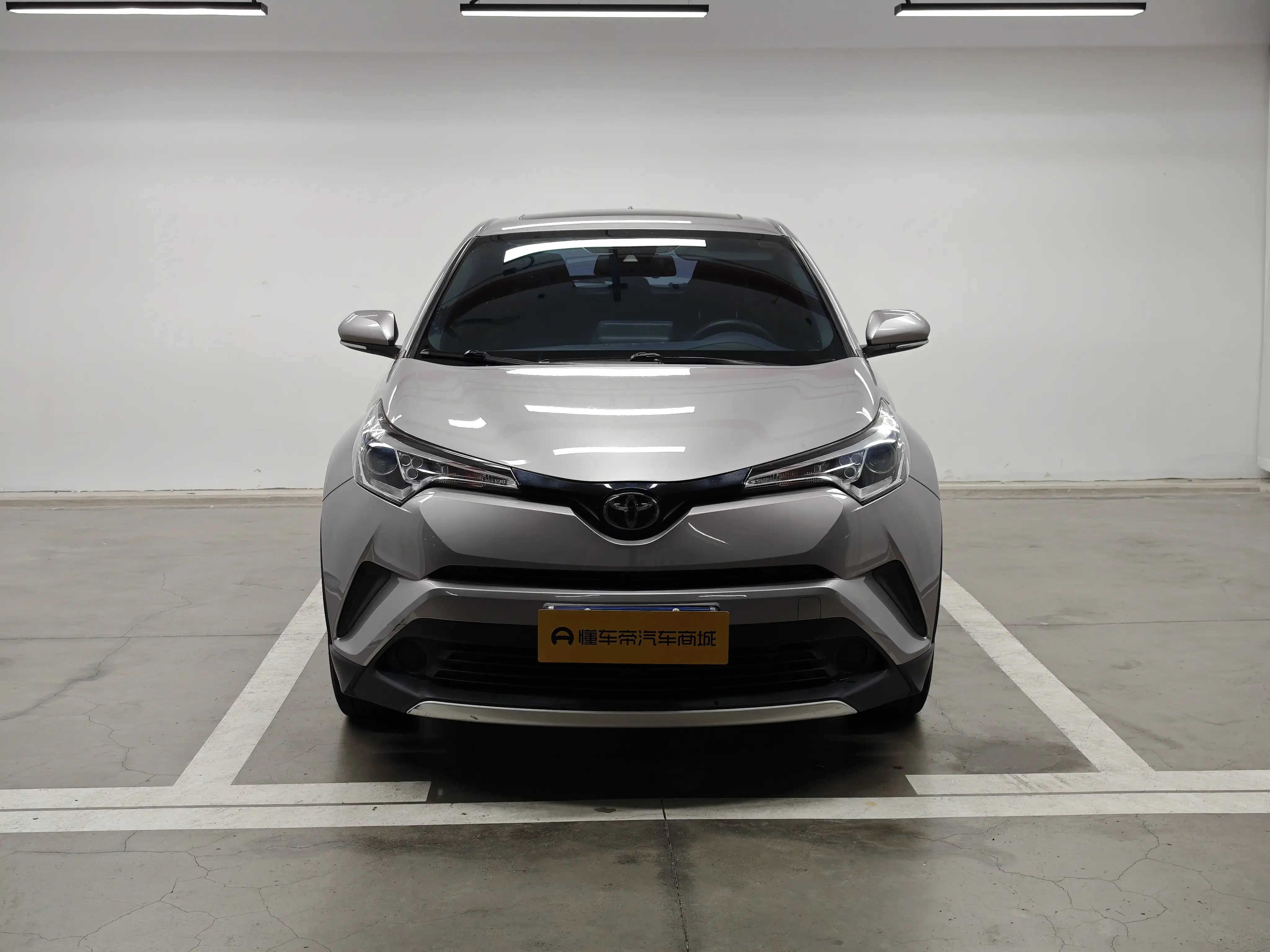 Toyota C-HR Hybrid