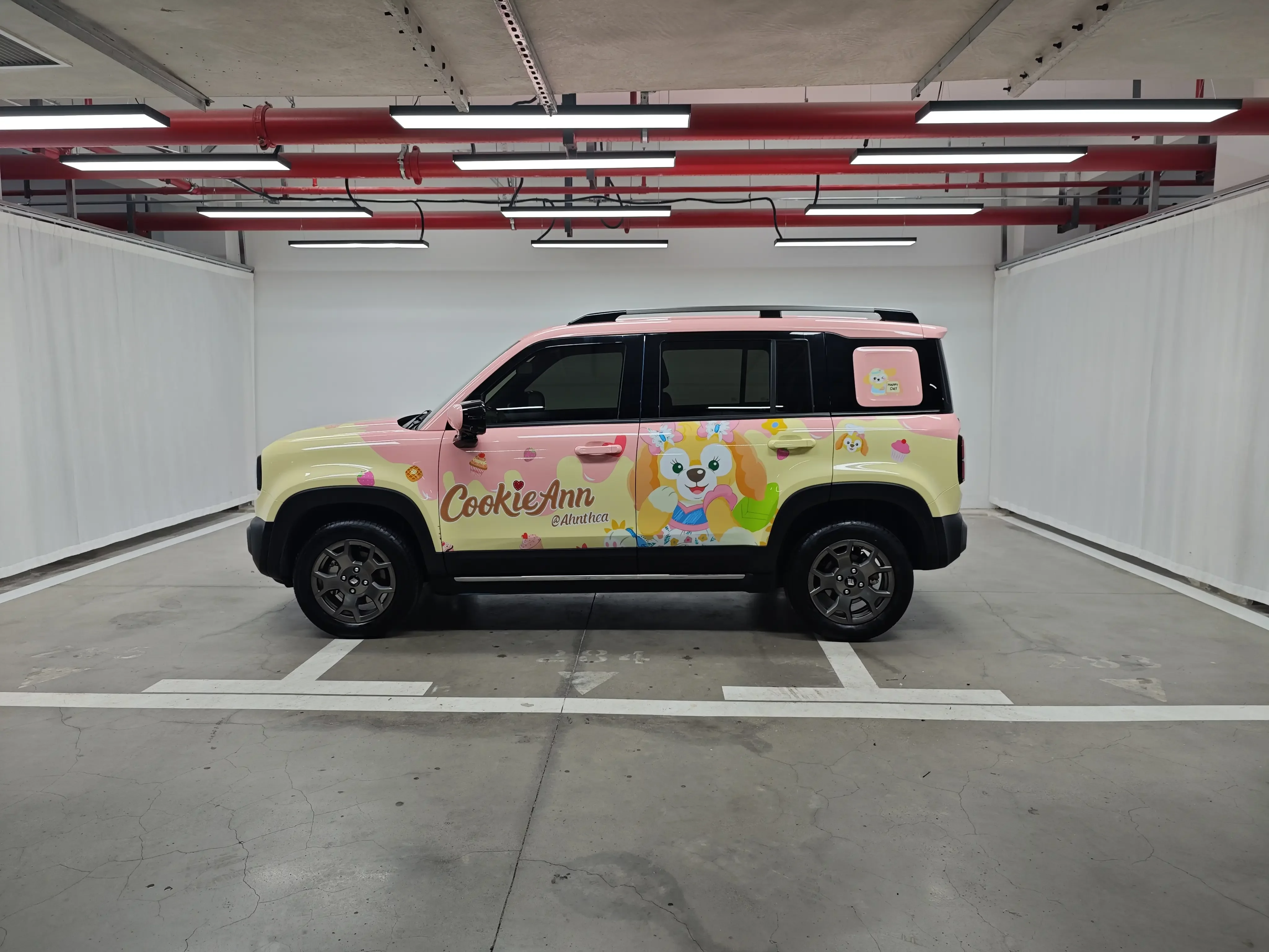 Baojun Yueya Plus