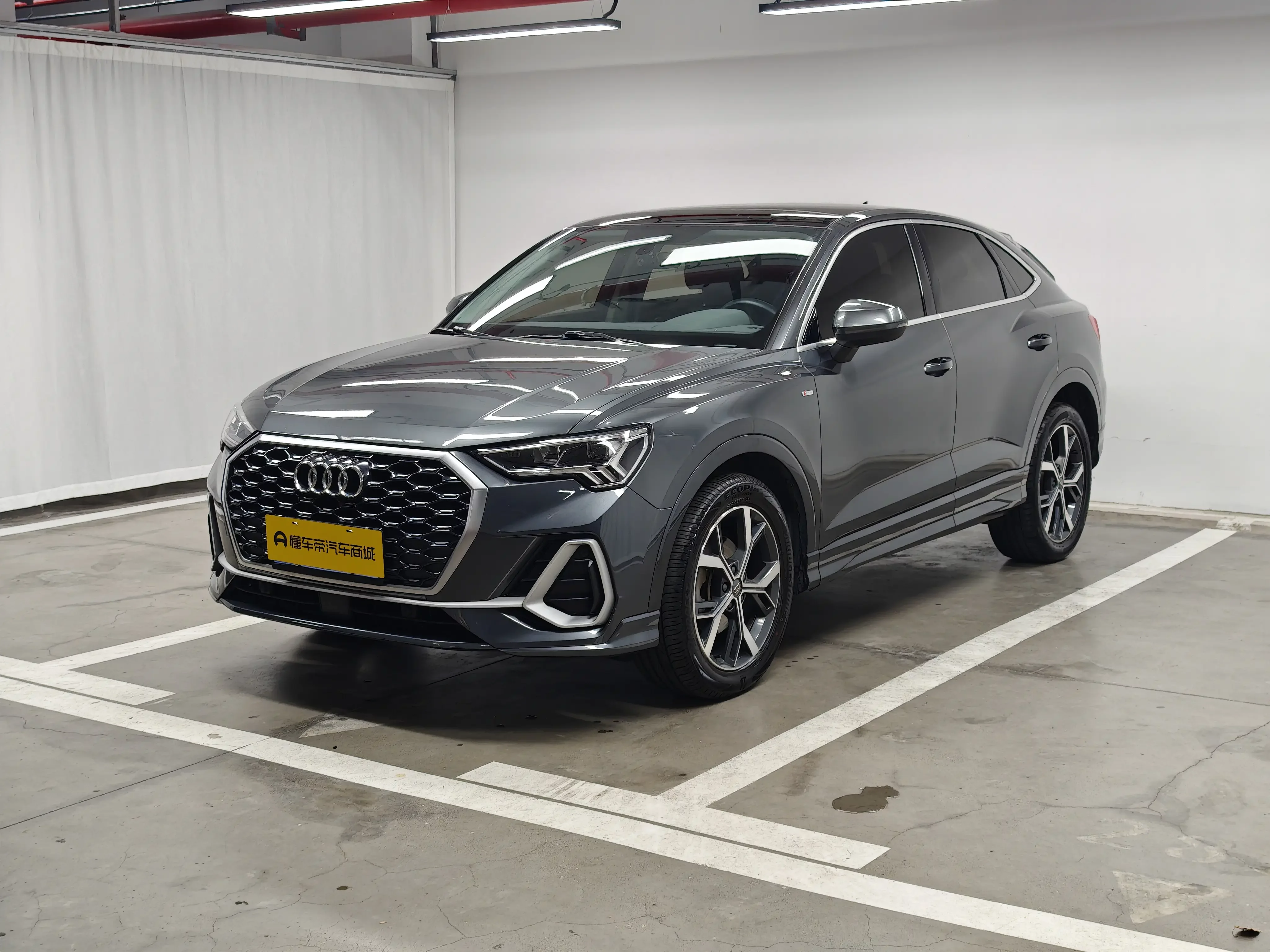 Audi Q3 Sportback