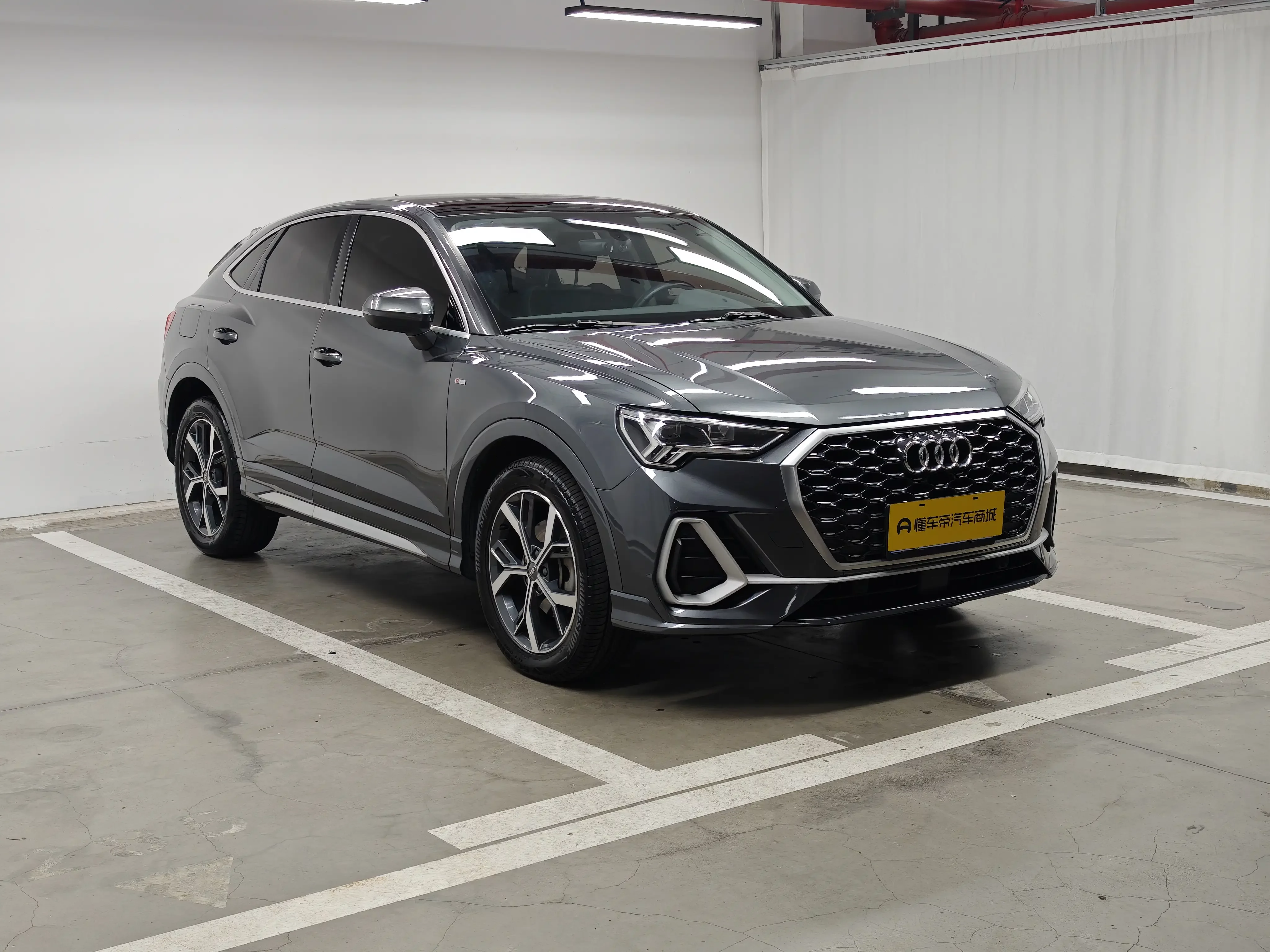 Audi Q3 Sportback