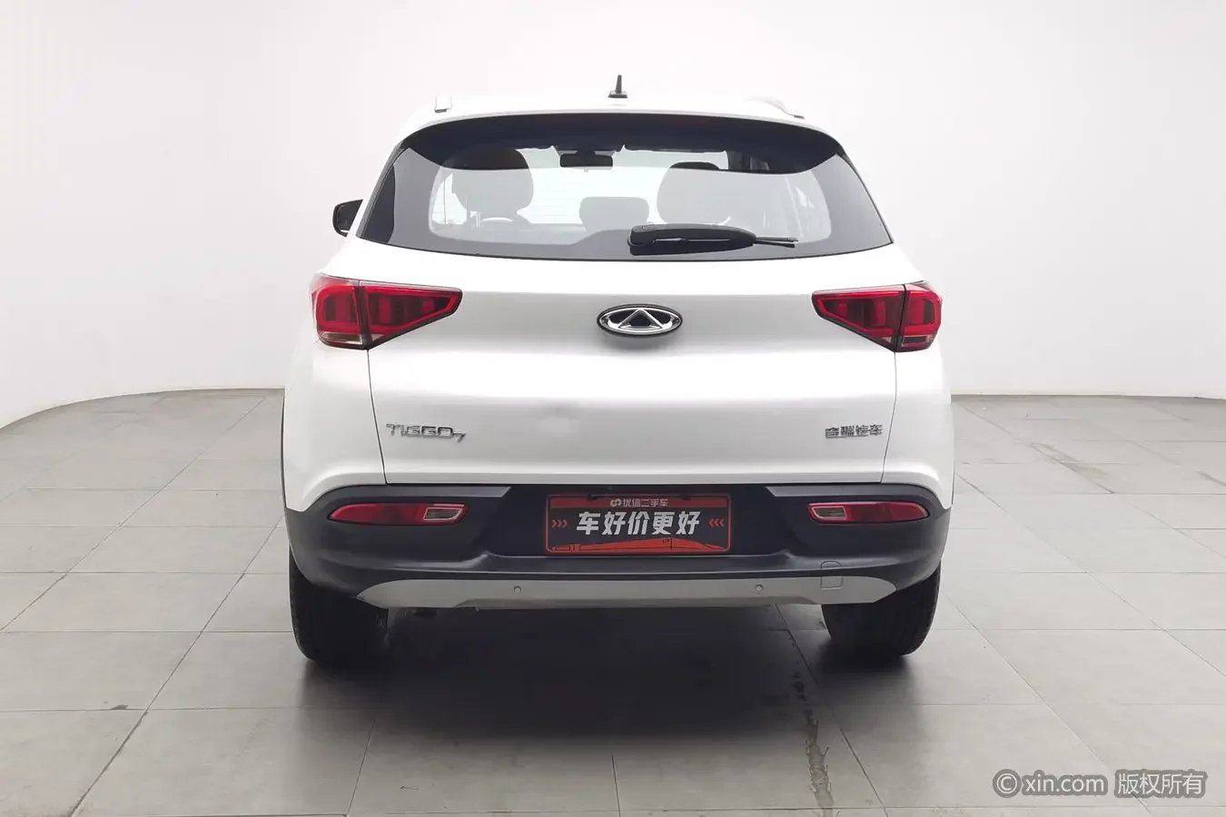 Chery Tiggo 7