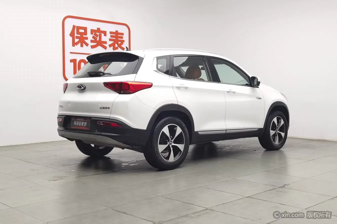 Chery Tiggo 7
