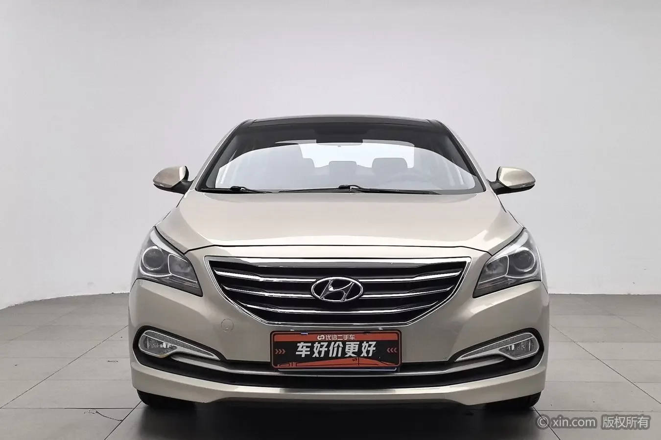 Hyundai famous pictures