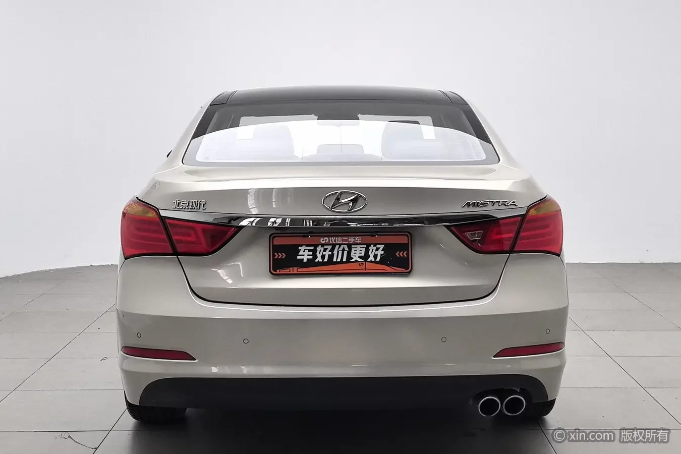 Hyundai famous pictures