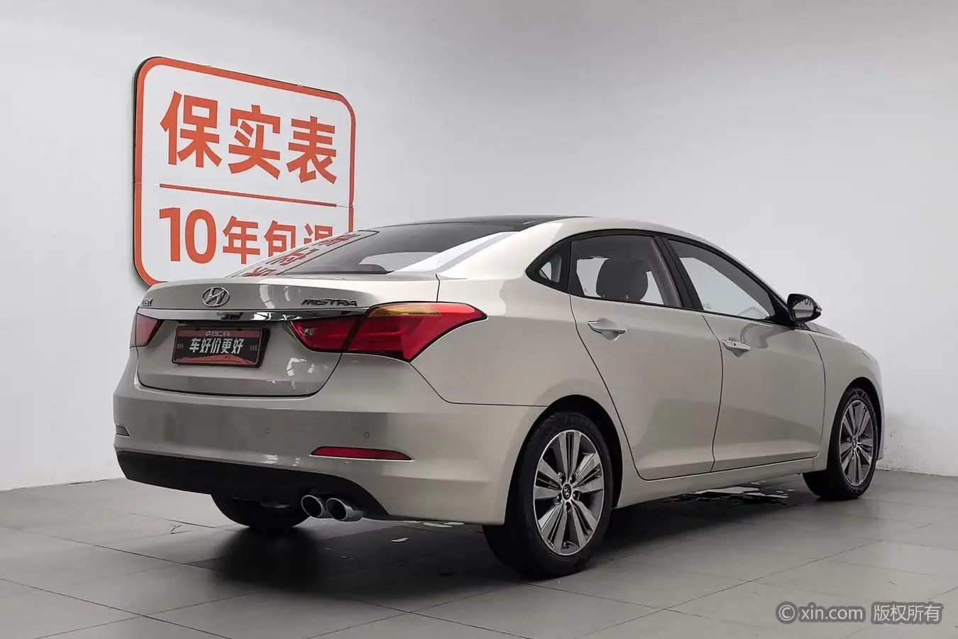 Hyundai famous pictures