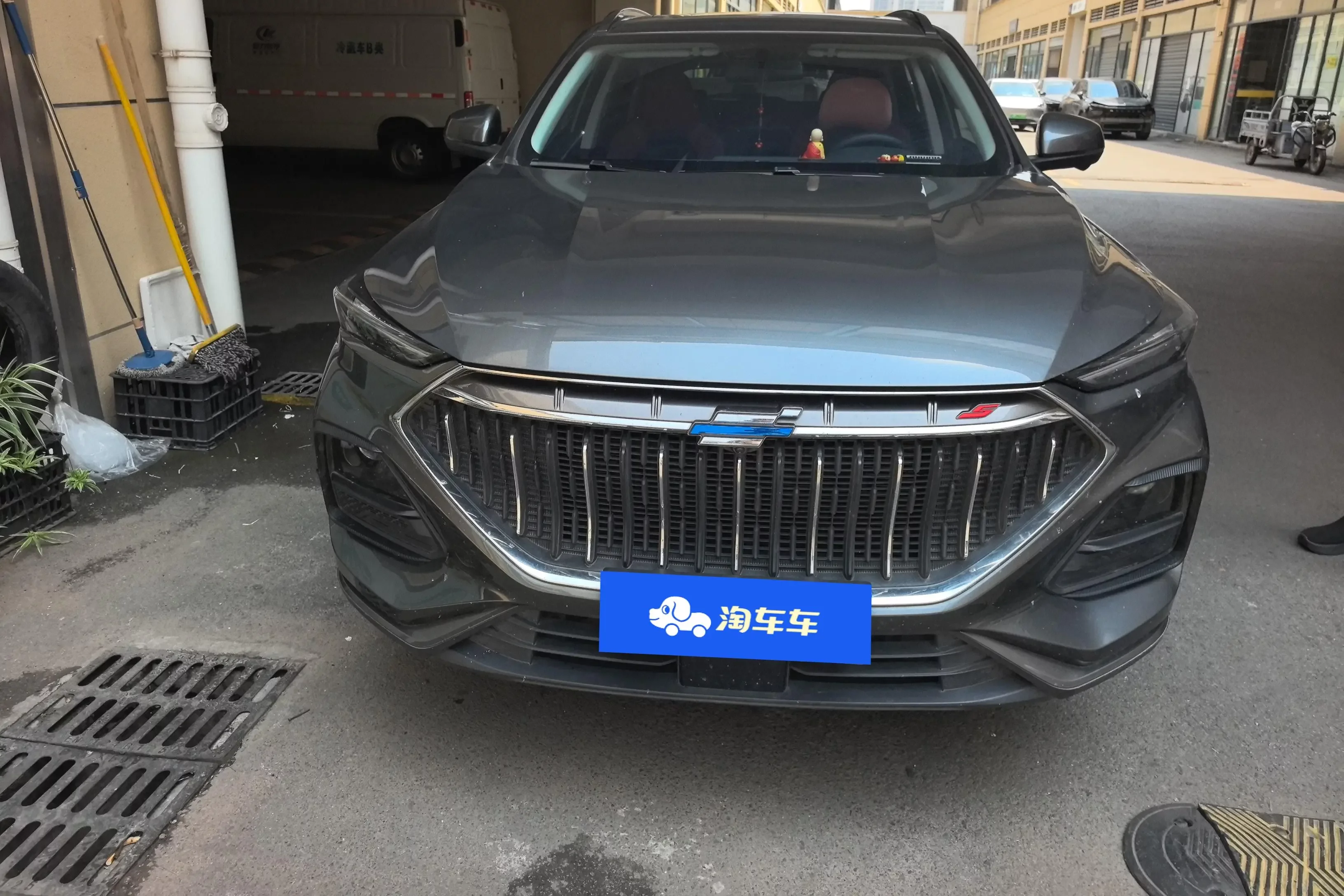 Oshan Changan Auchan X5