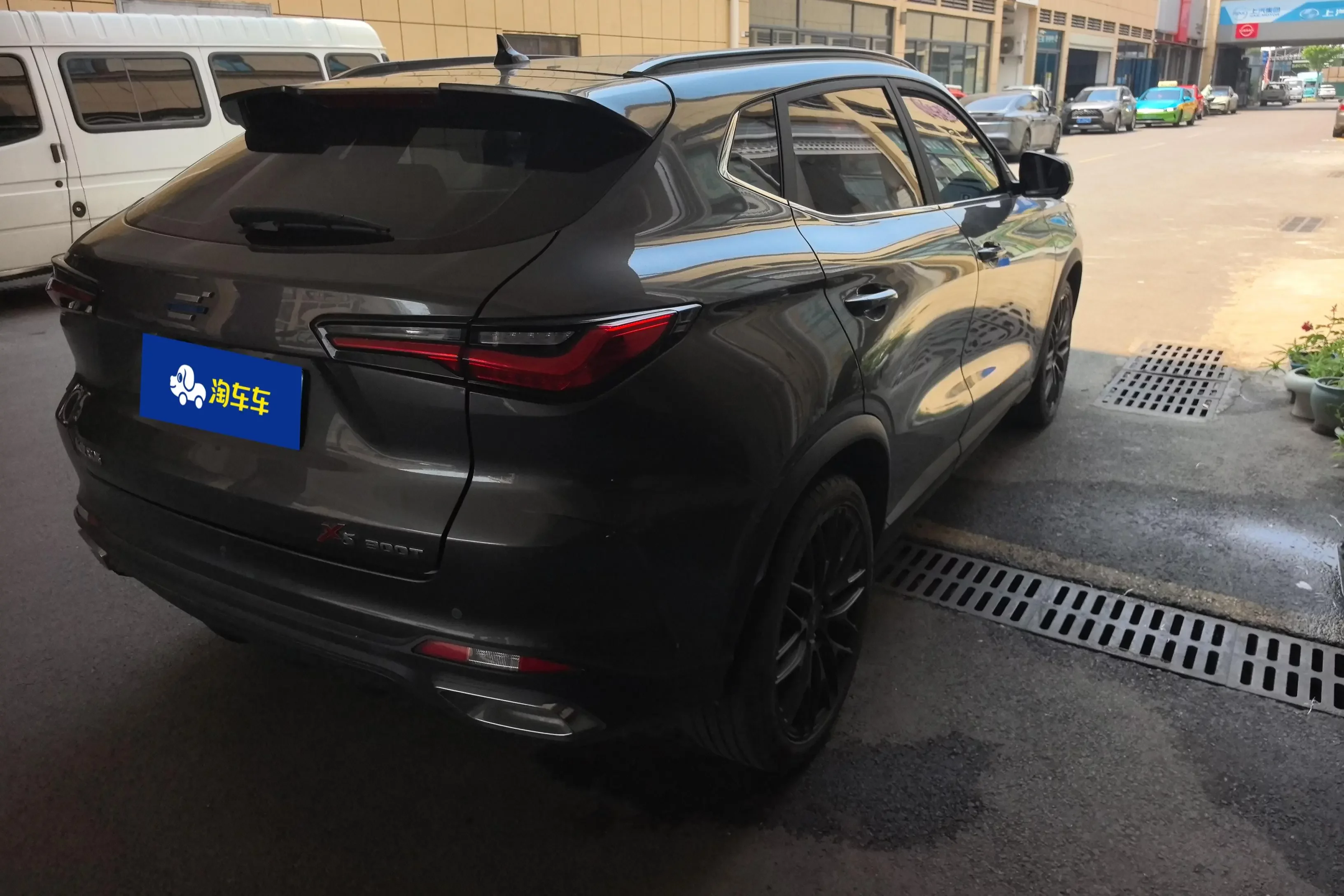 Oshan Changan Auchan X5