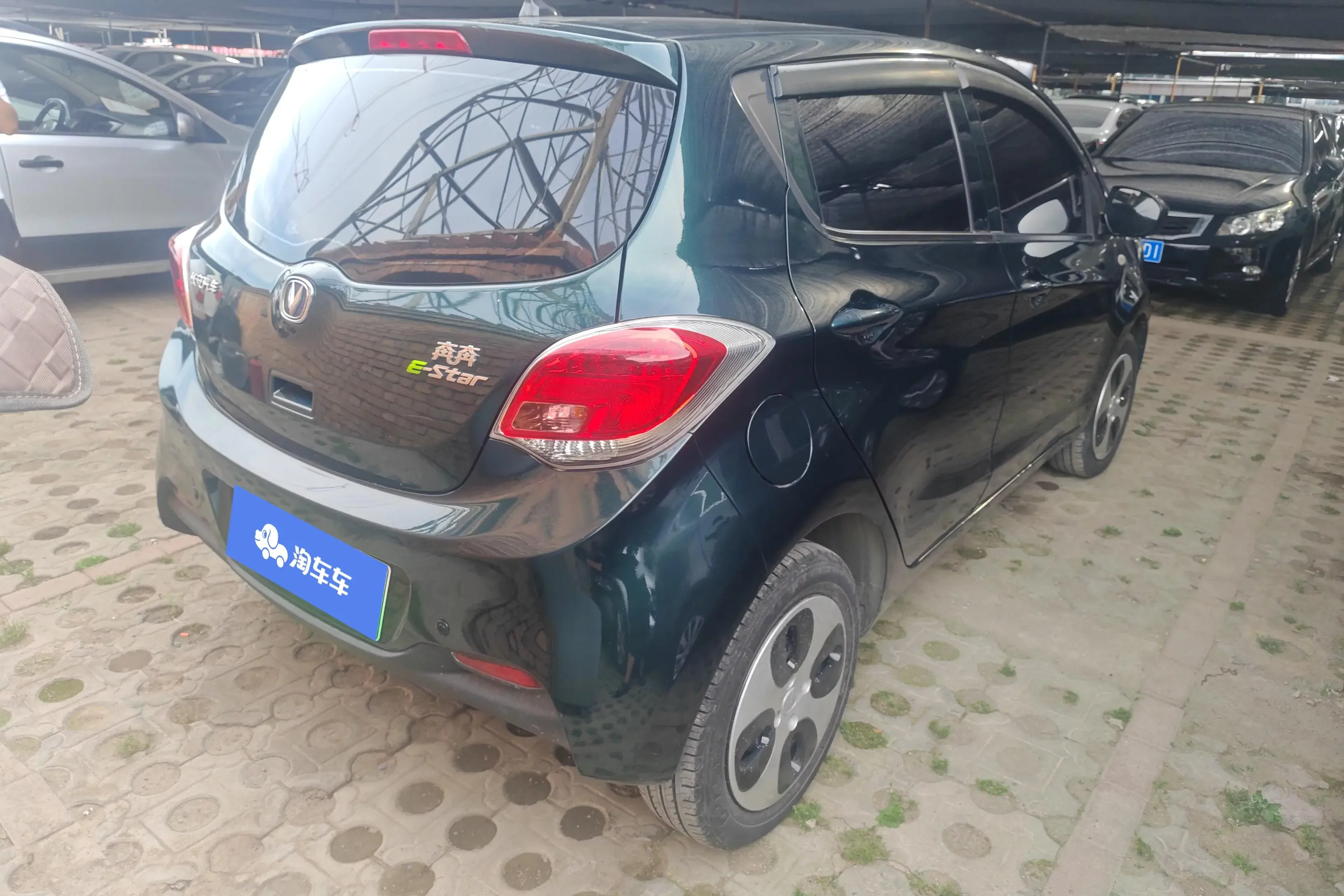 Oshan Benben E-Star
