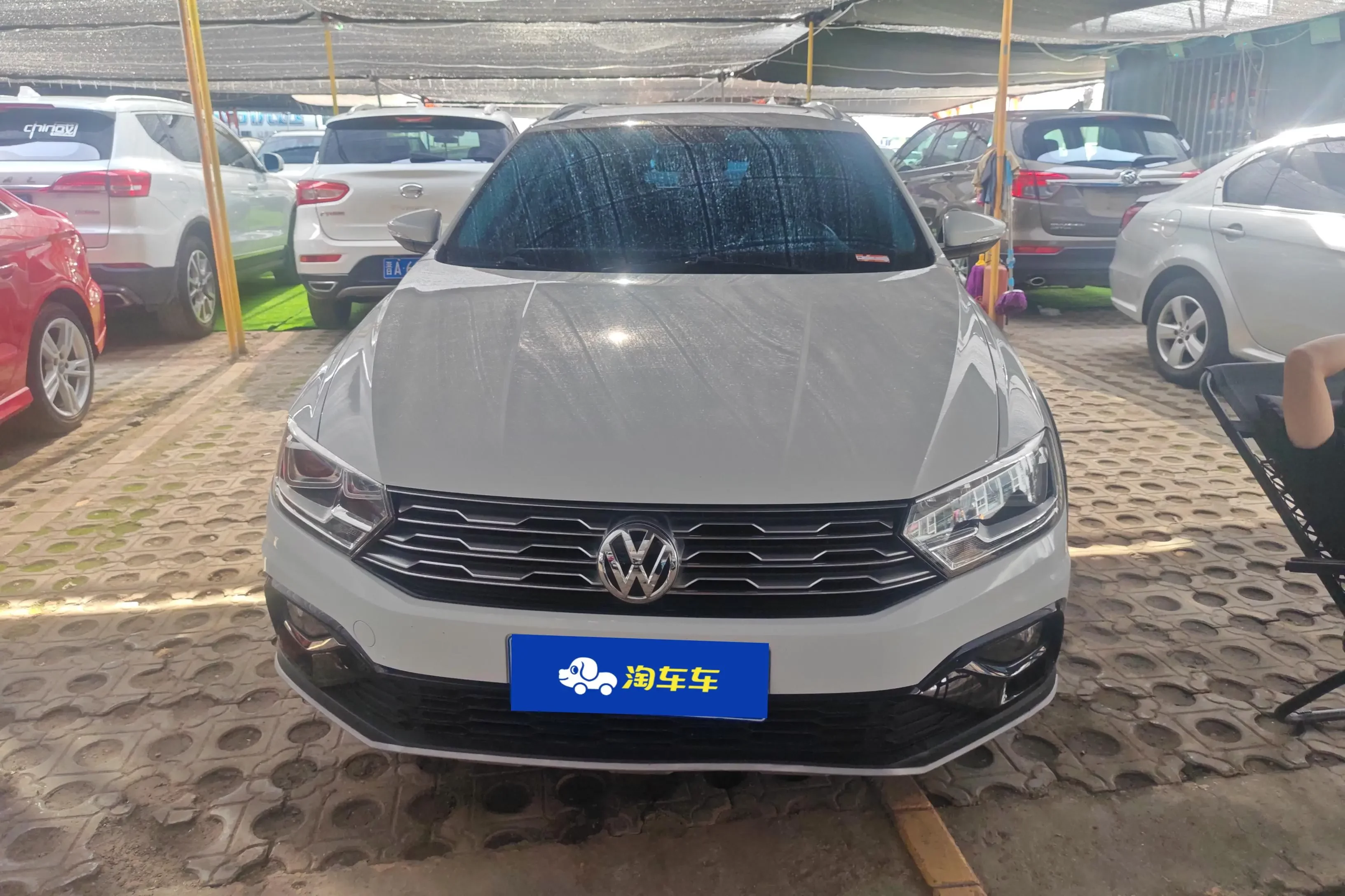 Volkswagen C-TREK Weiling  из Китая
