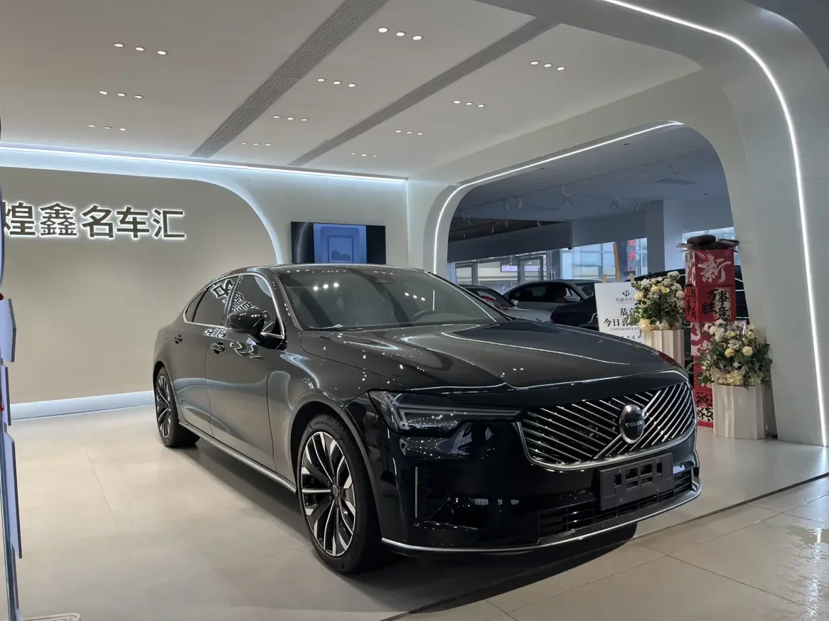 Volvo S90 PHEV