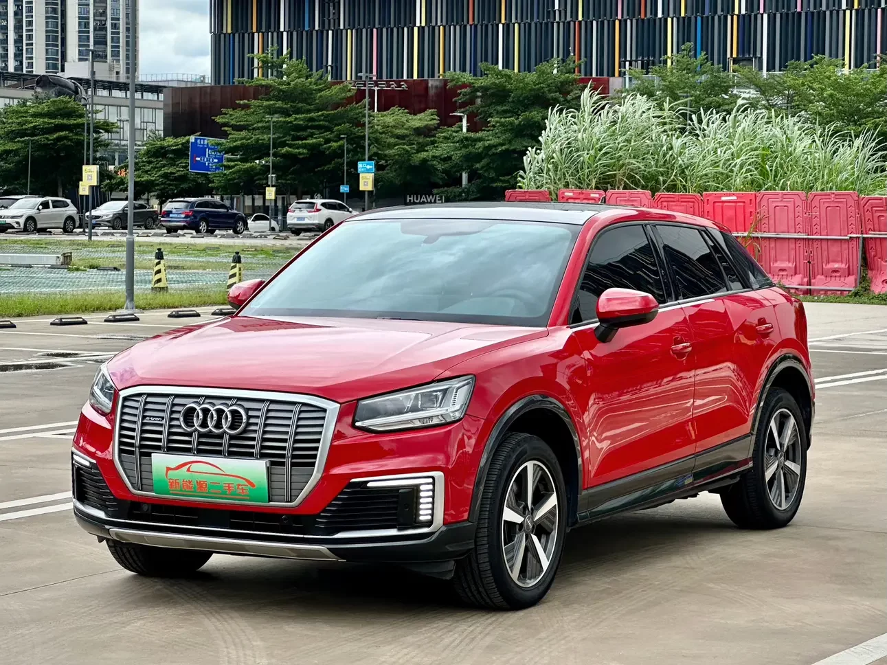 Audi Q2L e-tron