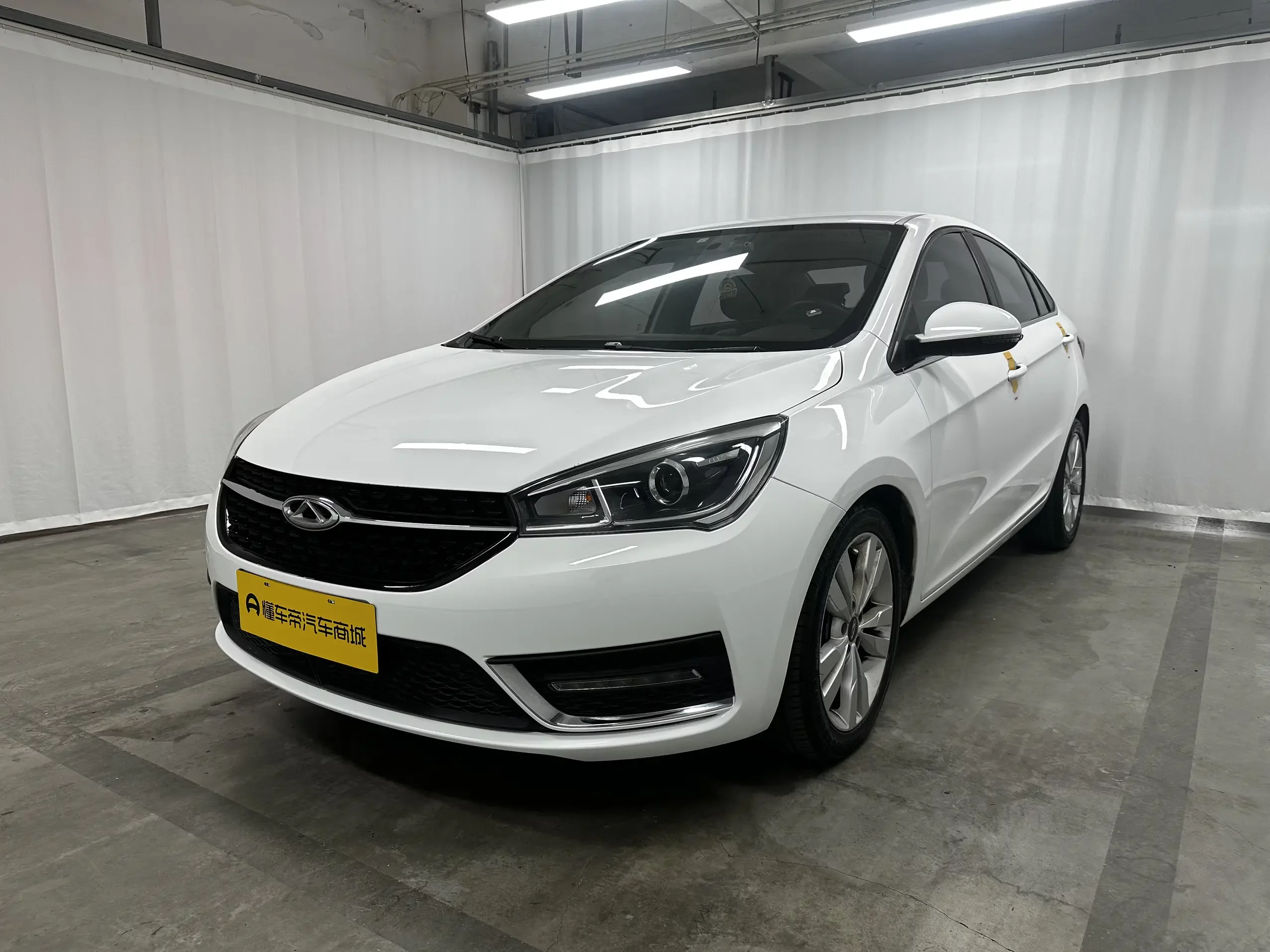 Chery Arrizo 5