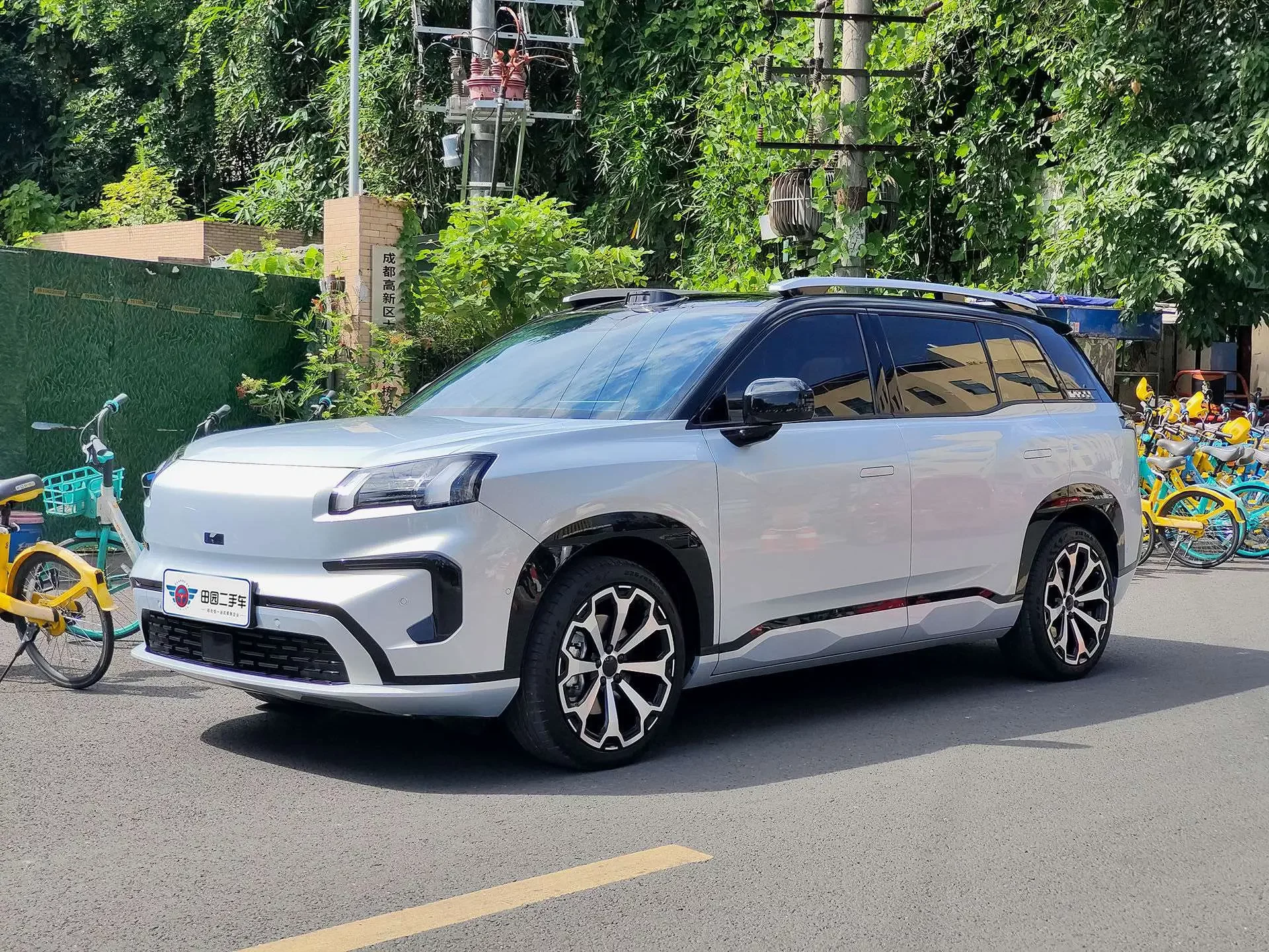 GAC AION V