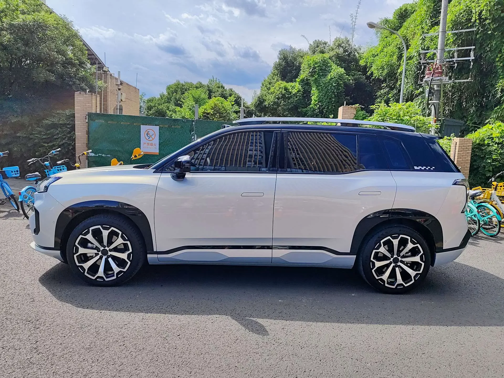 GAC AION V