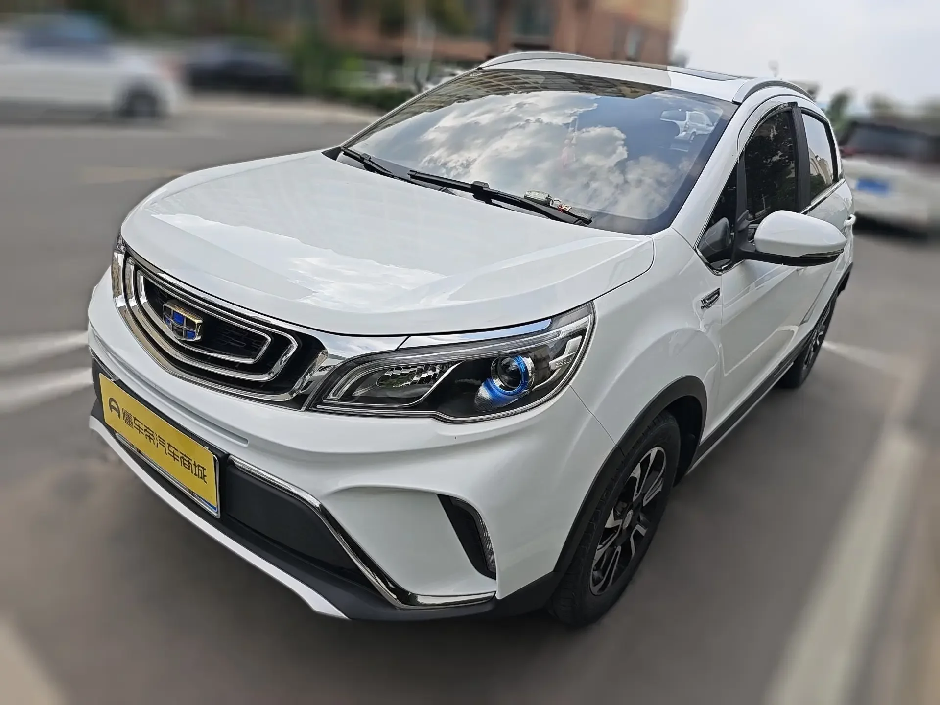 Geely Vision X3