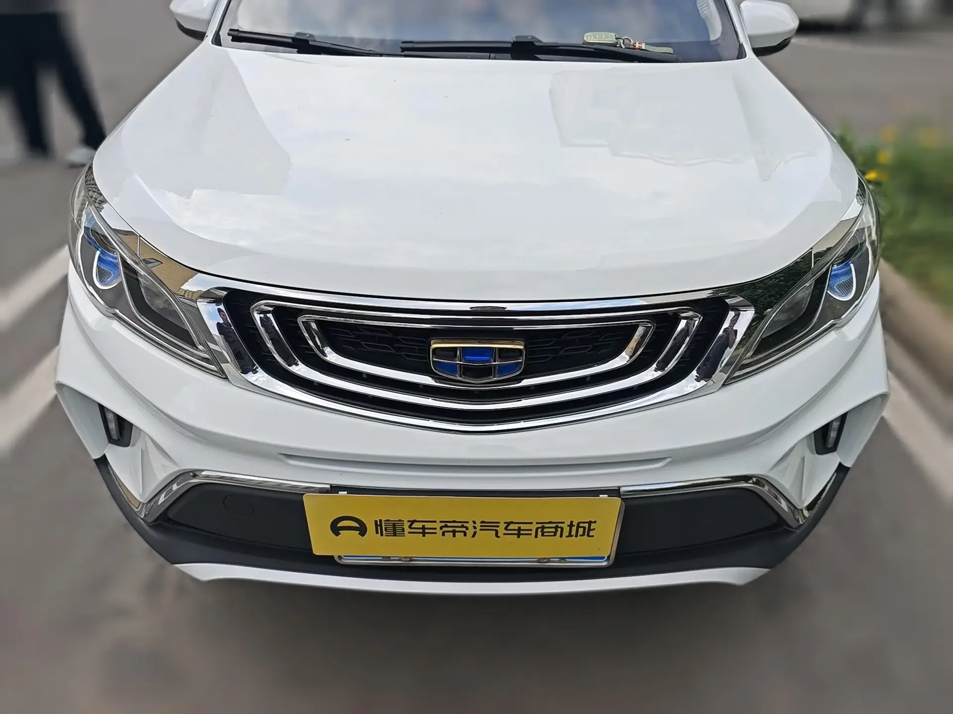 Geely Vision X3