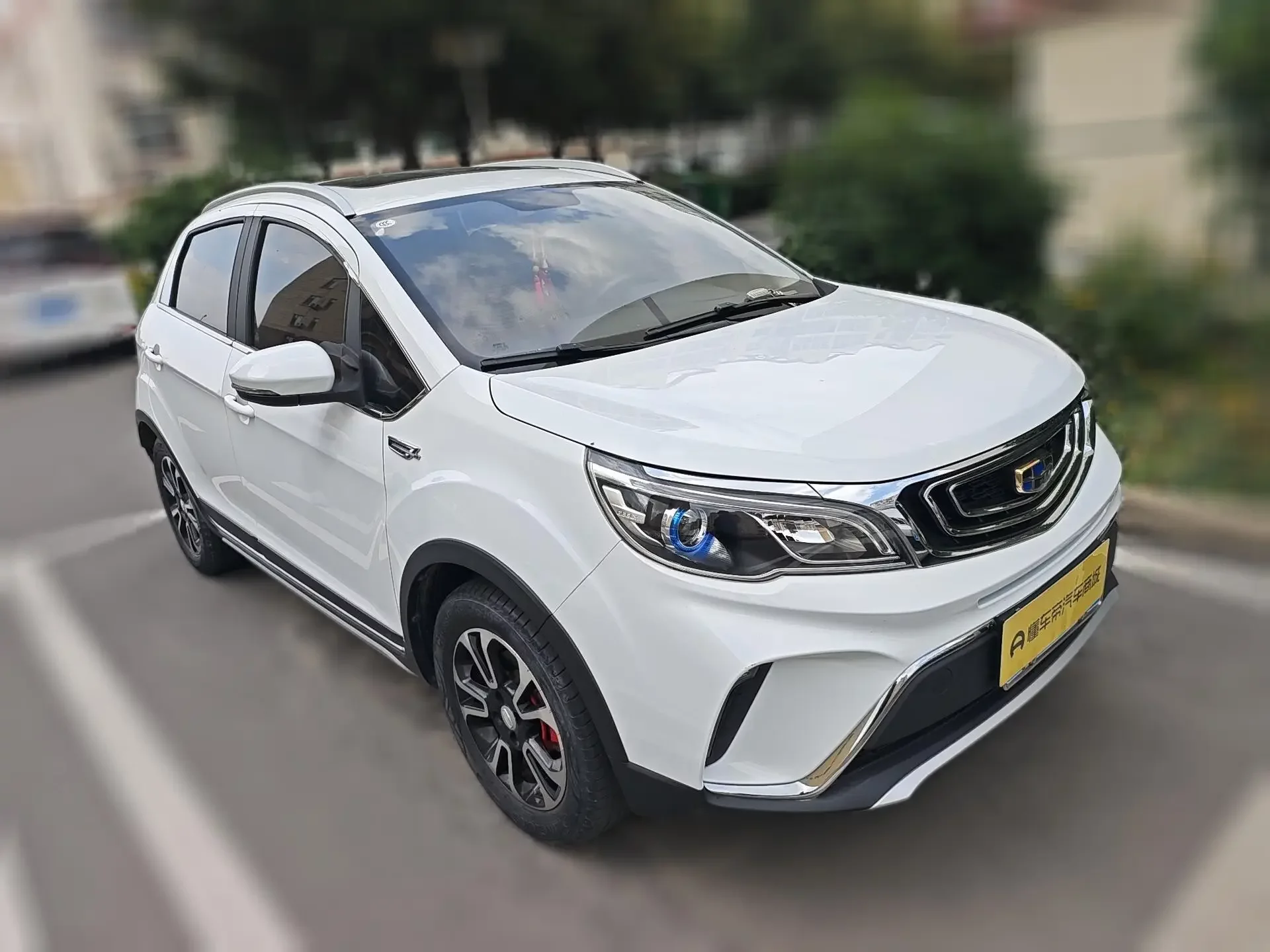 Geely Vision X3