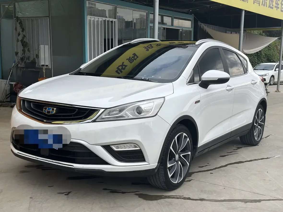 Geely Emgrand GS