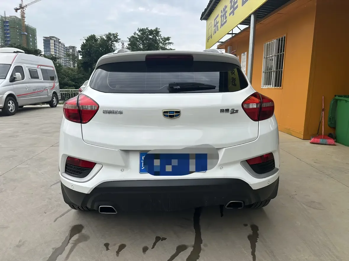 Geely Emgrand GS