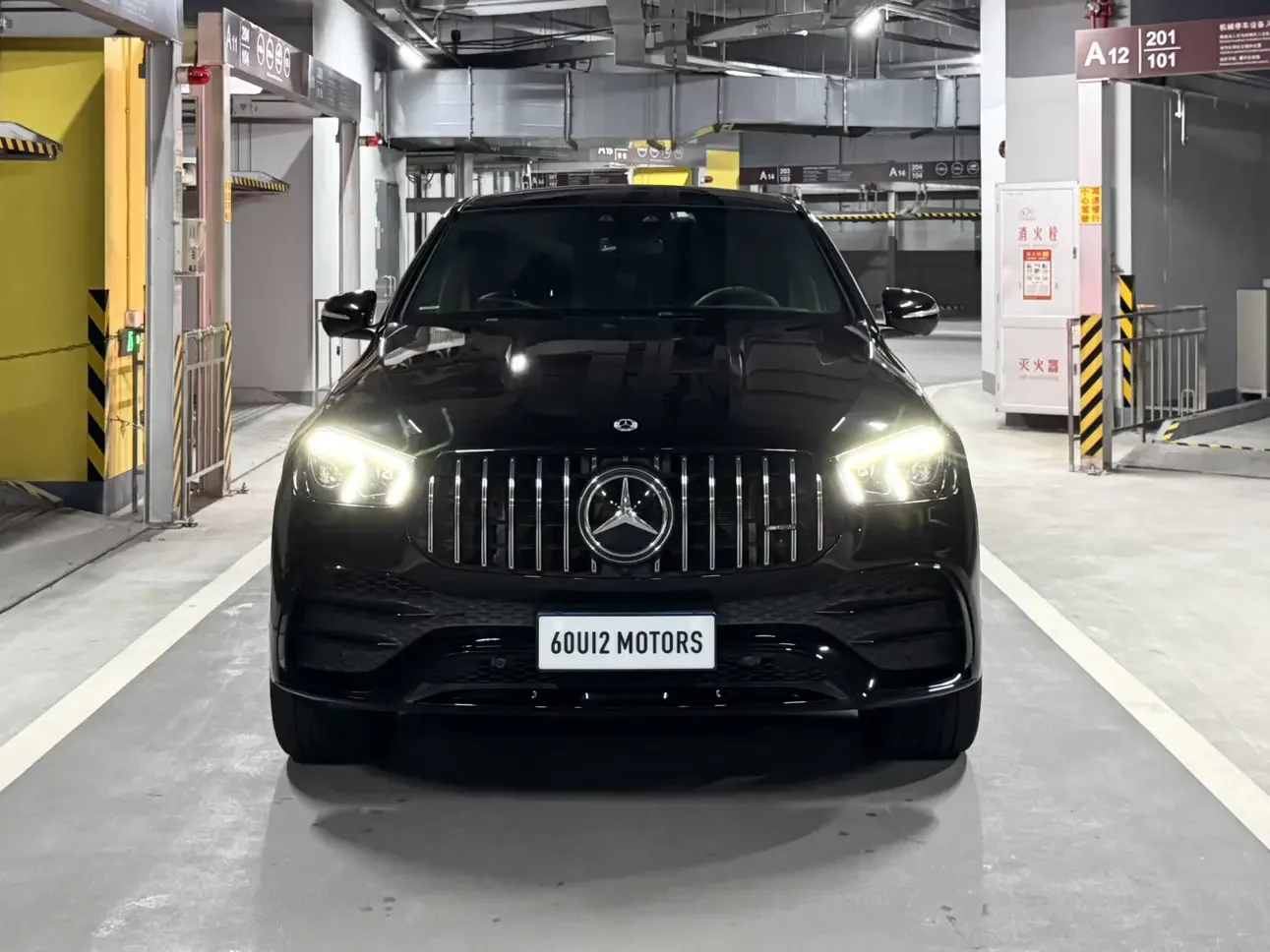 Mercedes-Benz GLE Coupe AMG