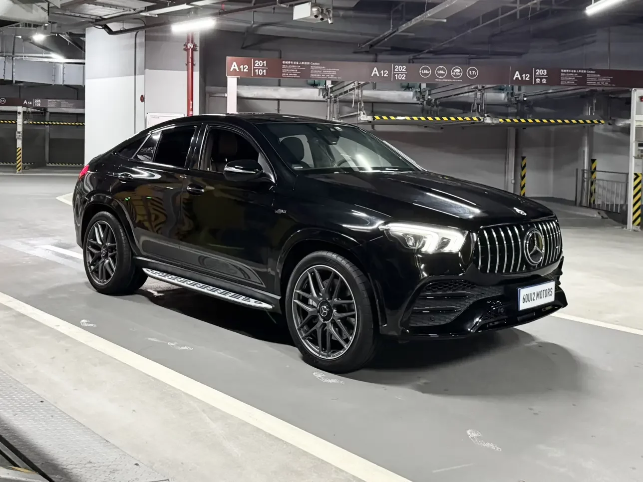 Mercedes-Benz GLE Coupe AMG