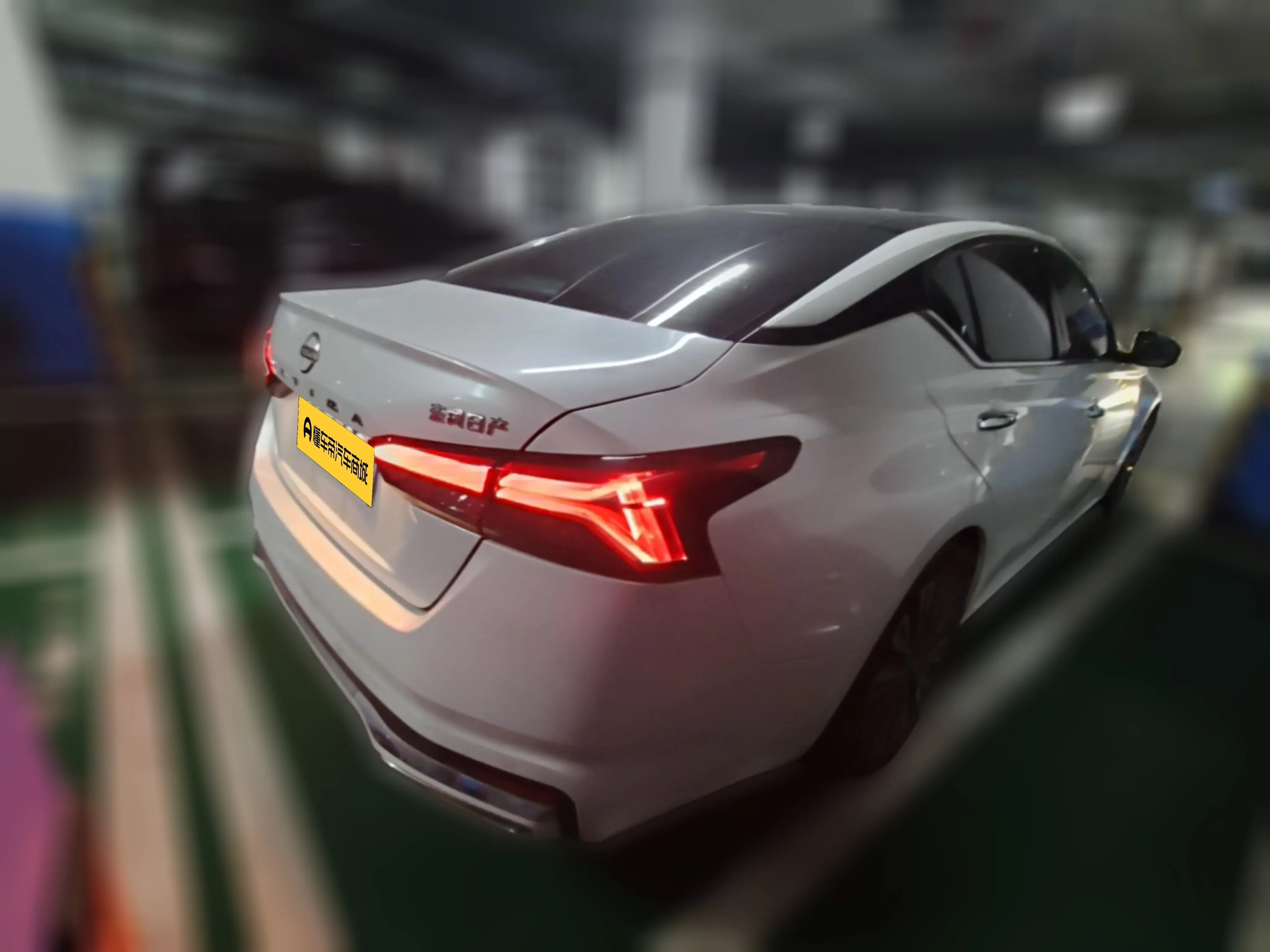 Nissan Altima