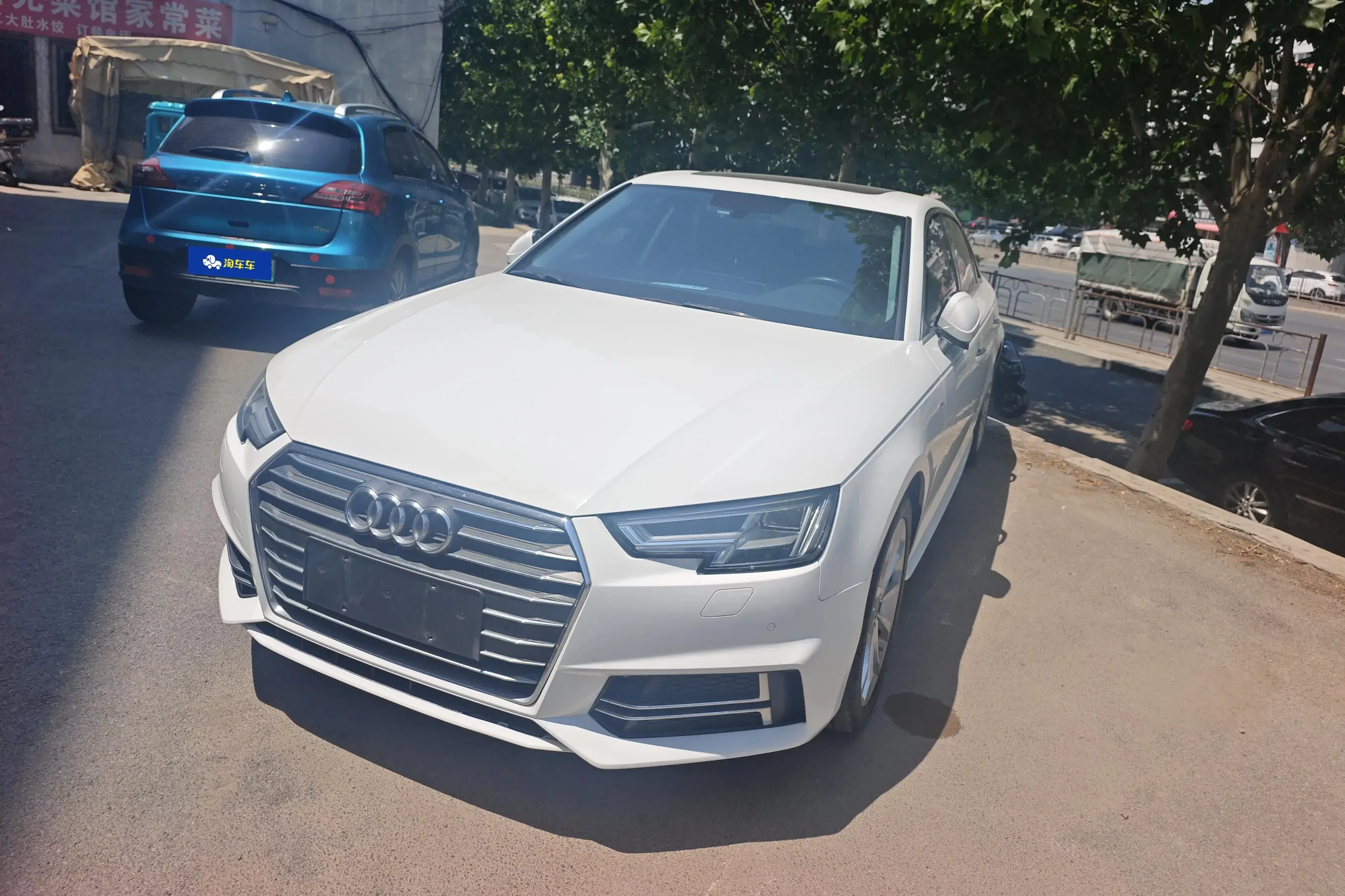Audi A4L