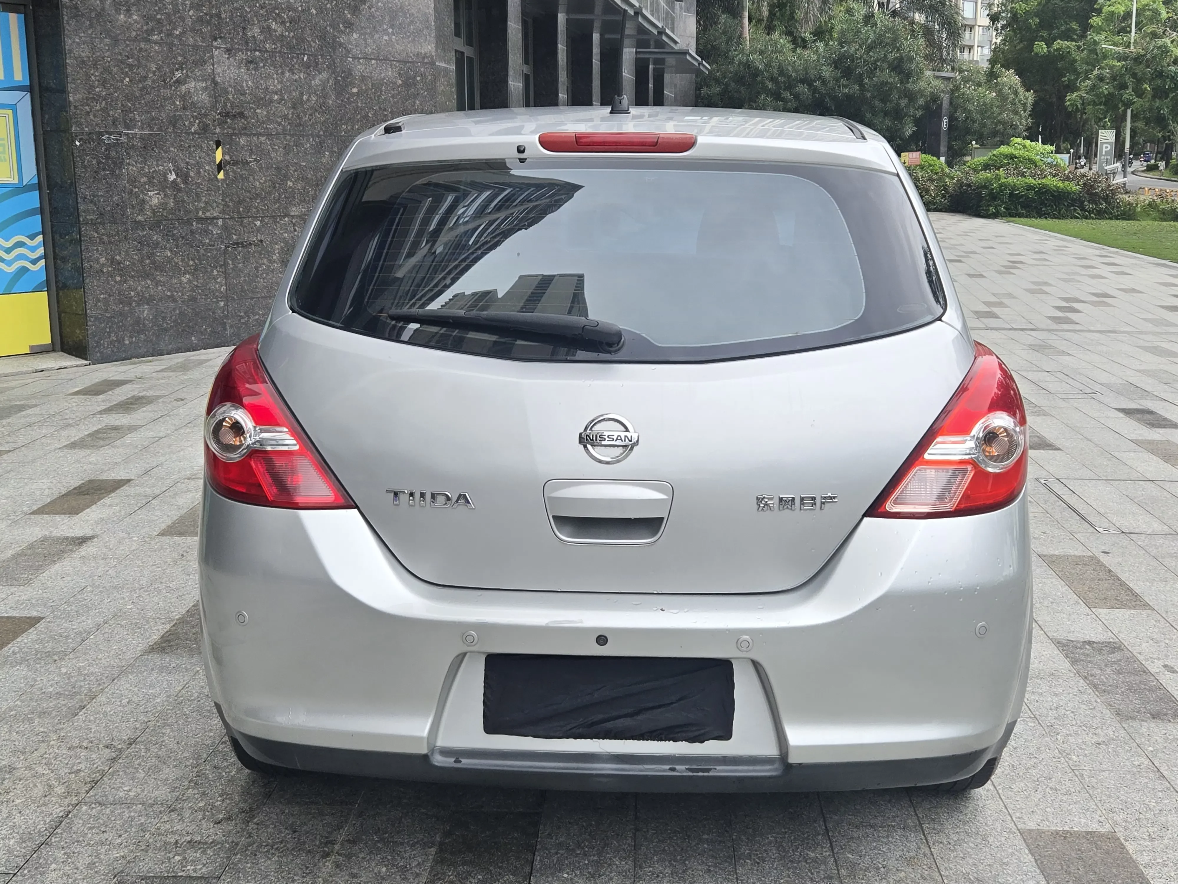 Nissan Tiida