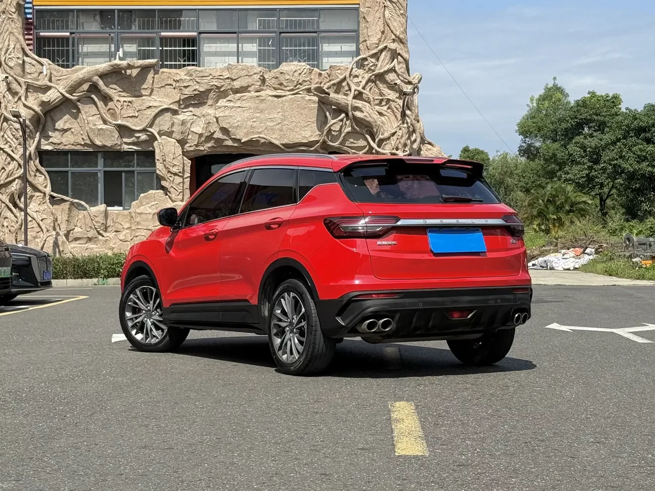 Geely Coolray SX11