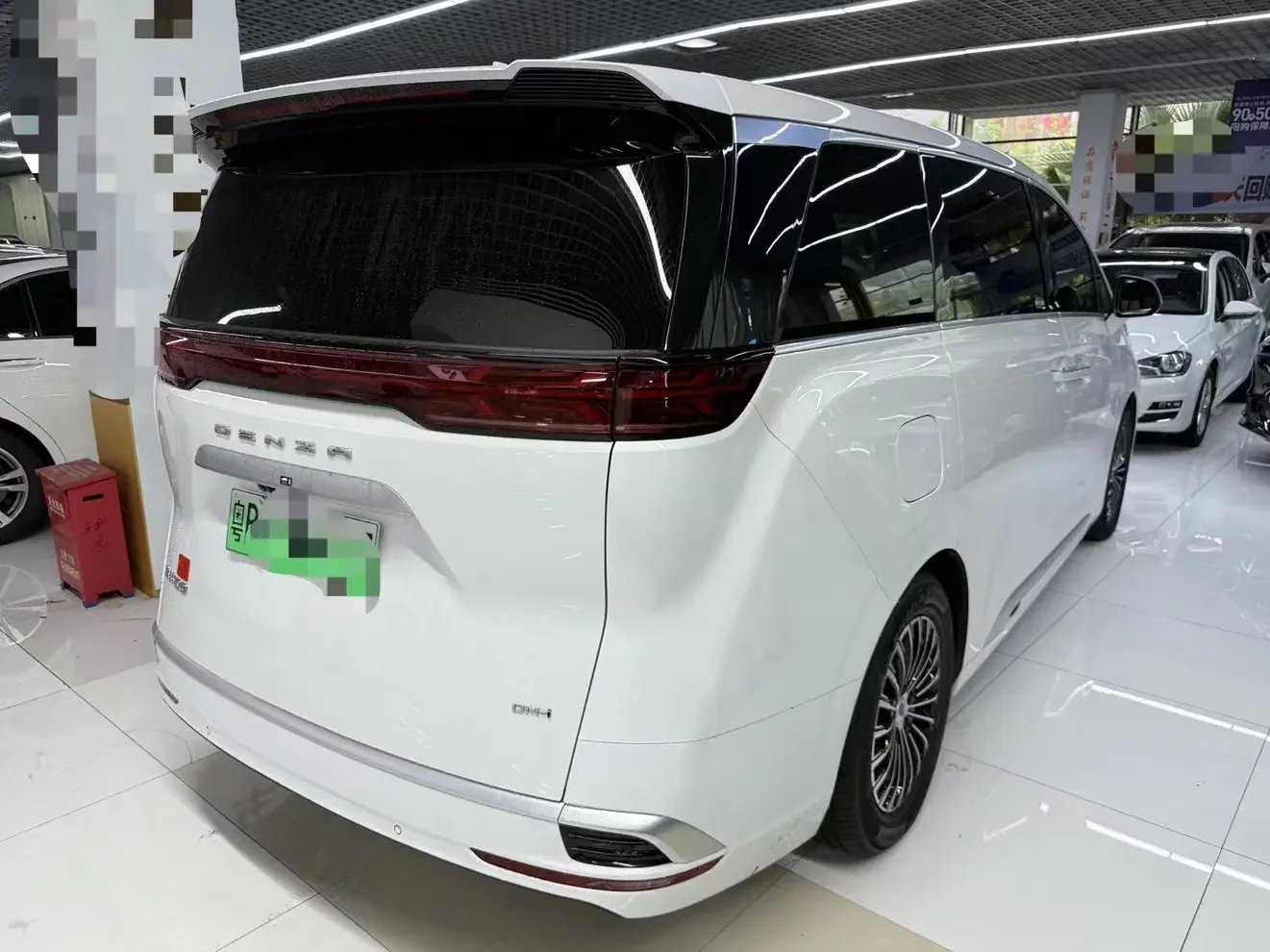 Denza D9 DM
