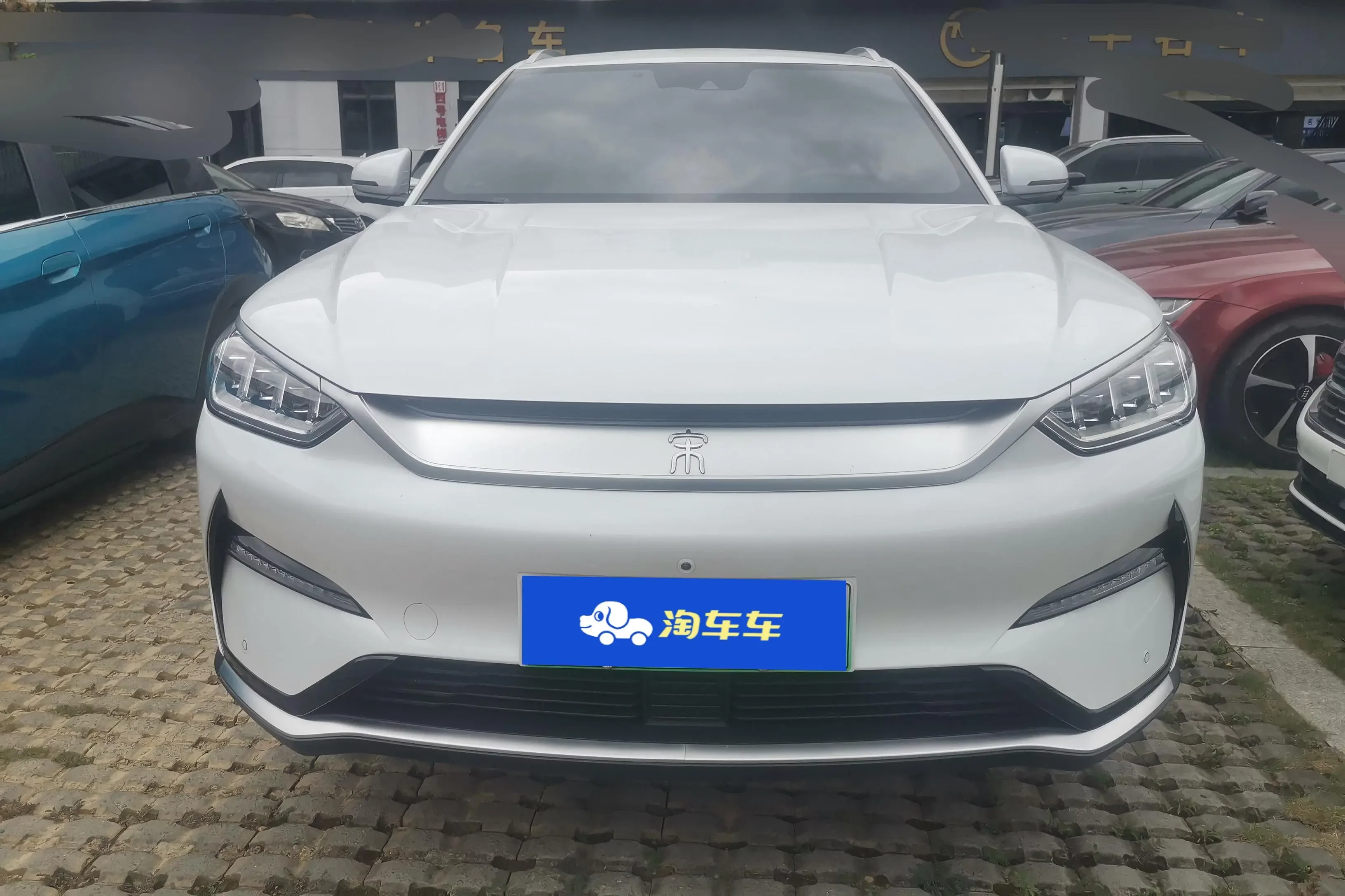 BYD Song PLUS EV