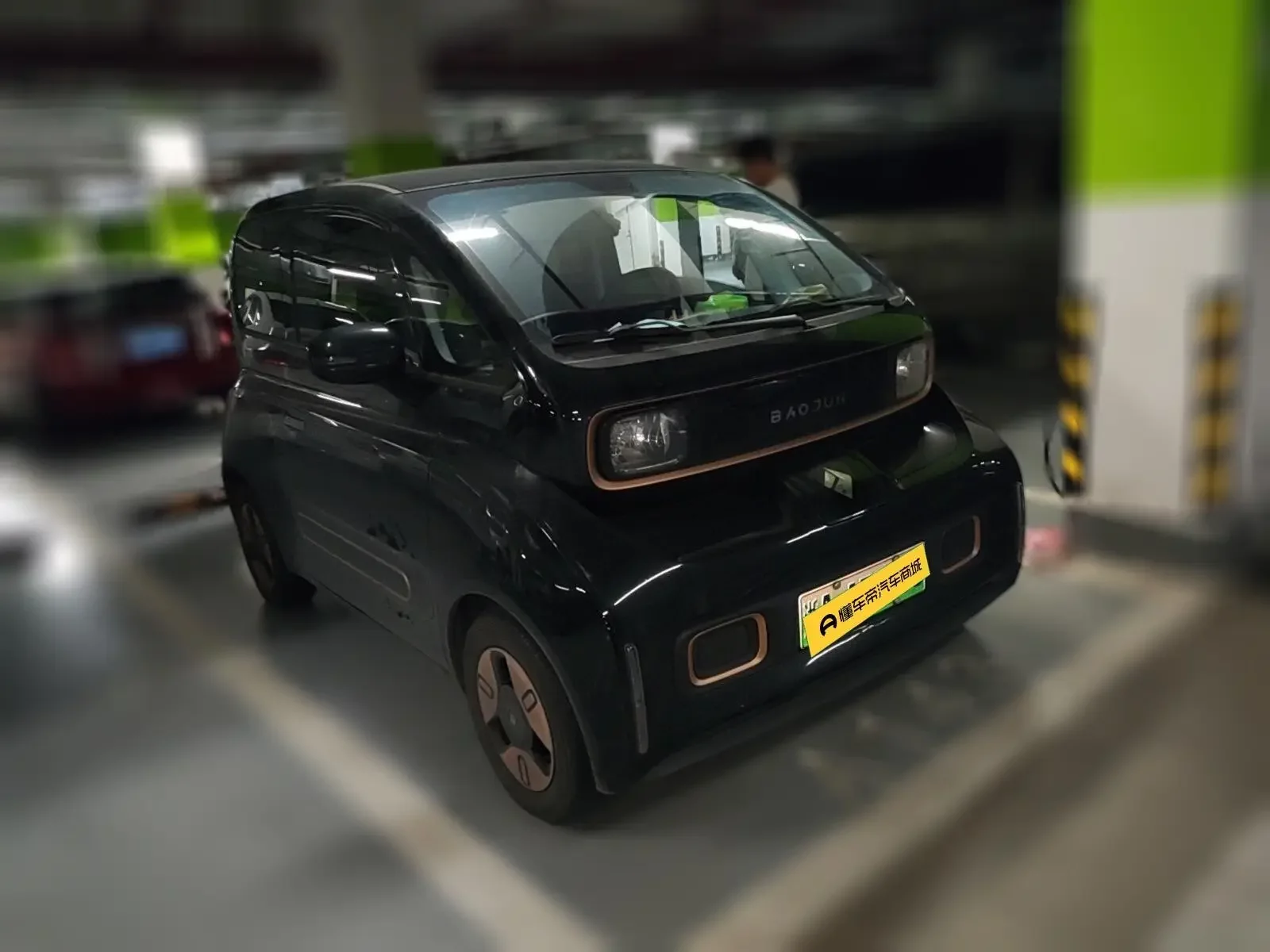 Baojun KiWi EV