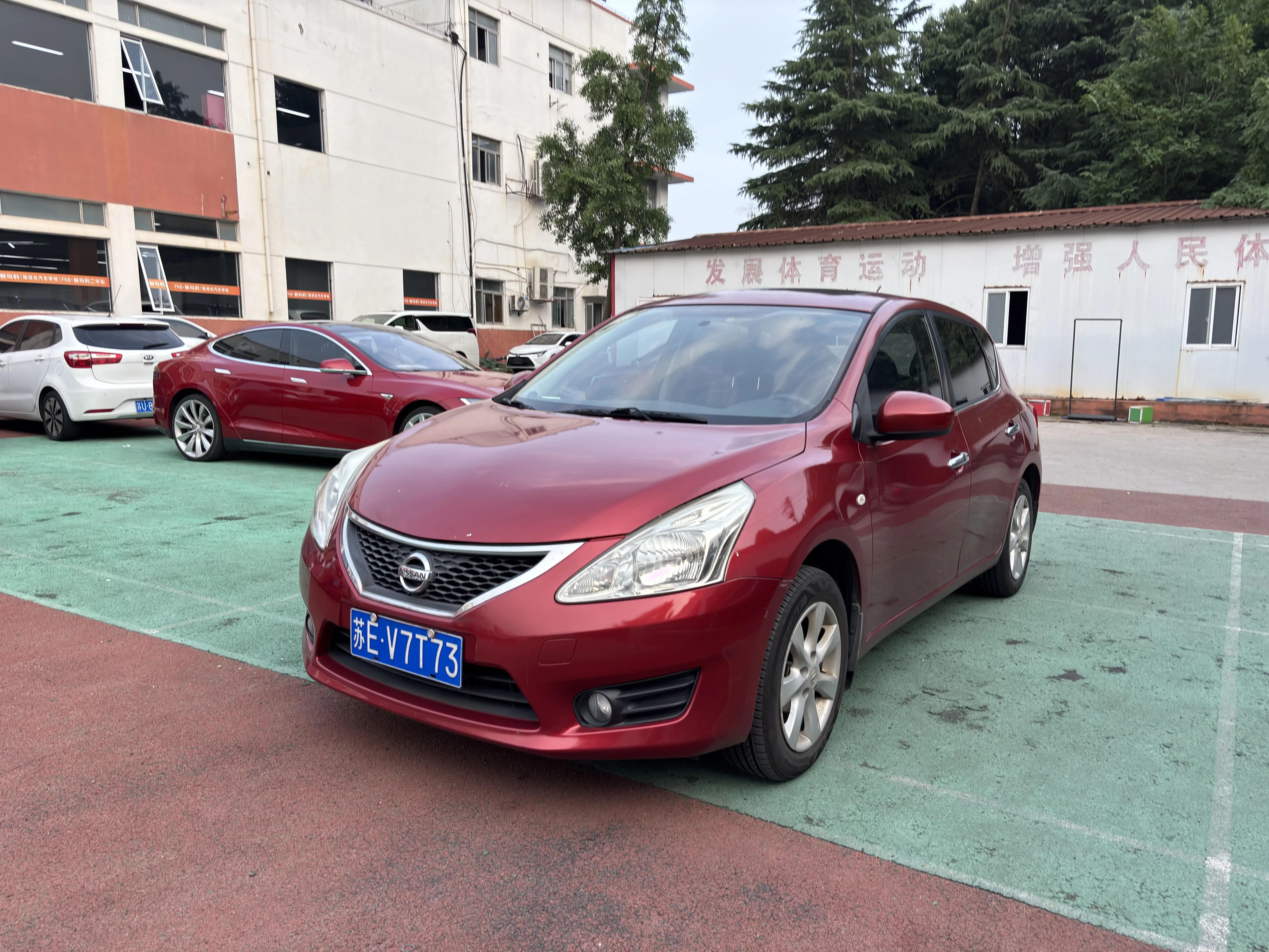 Nissan Tiida