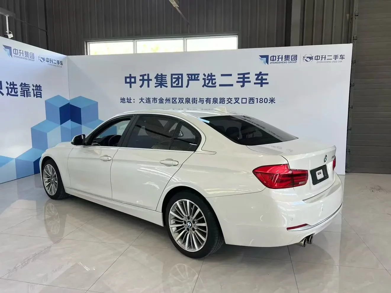 BMW 3 Series