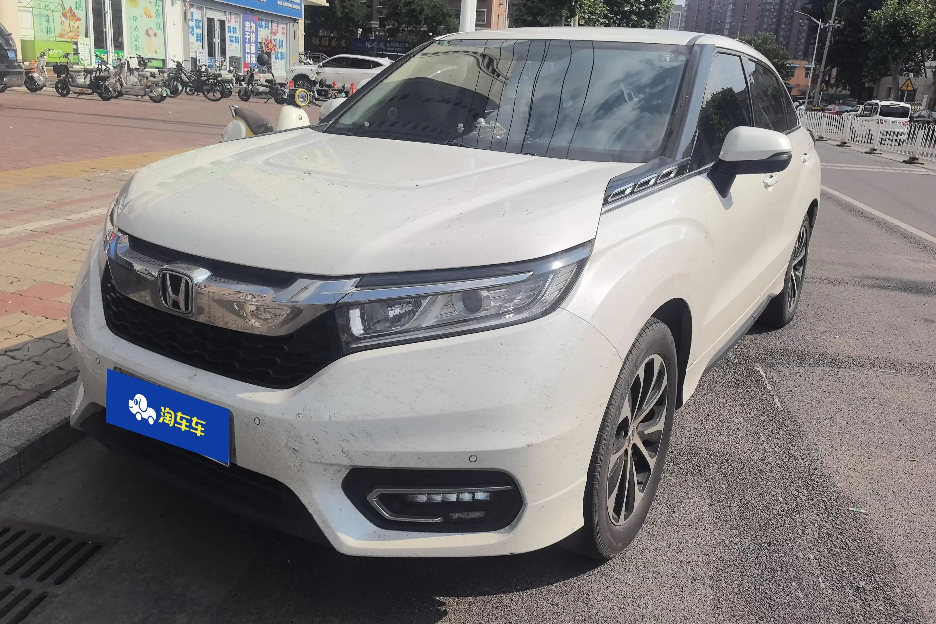 Honda Avancier