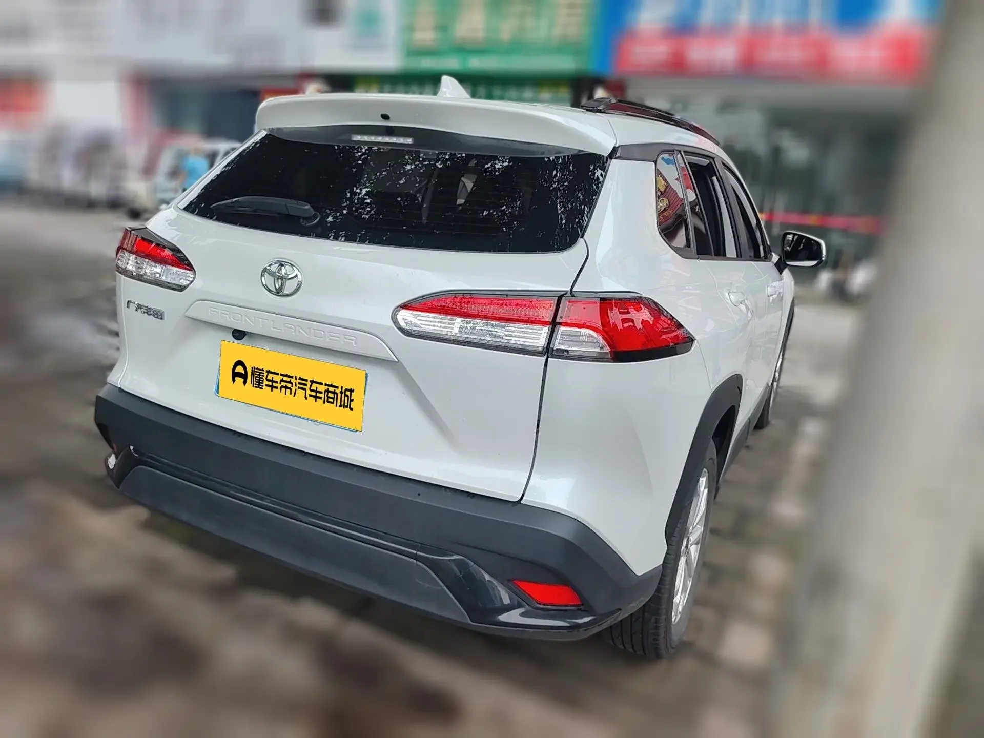 Toyota Frontlander
