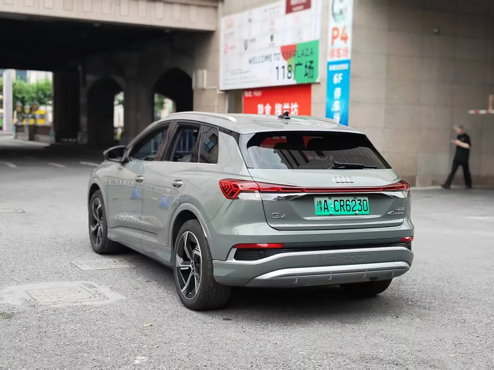 Audi Q4 e-tron