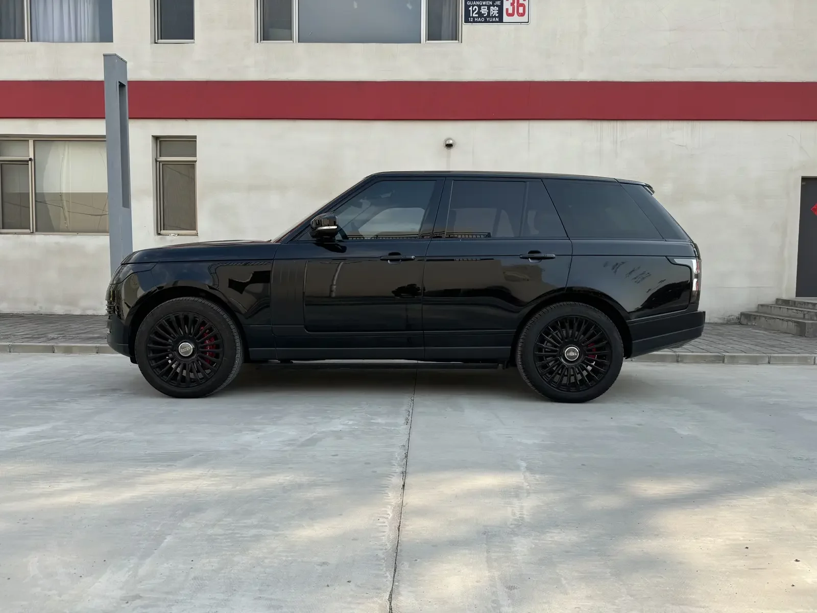 Land Rover range rover