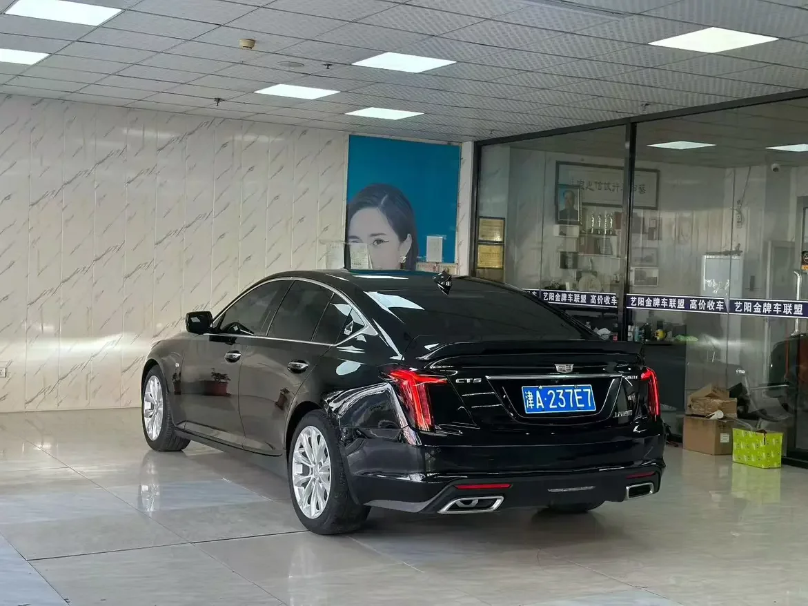 Cadillac CT5